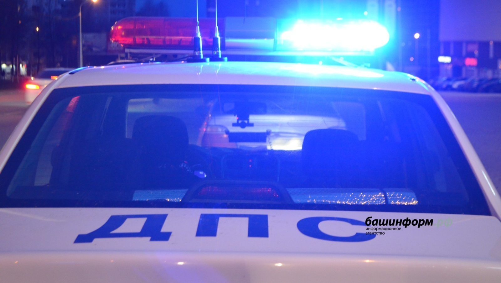 Столица Башкирии в зоне турбулентности: 57 ДТП за сутки