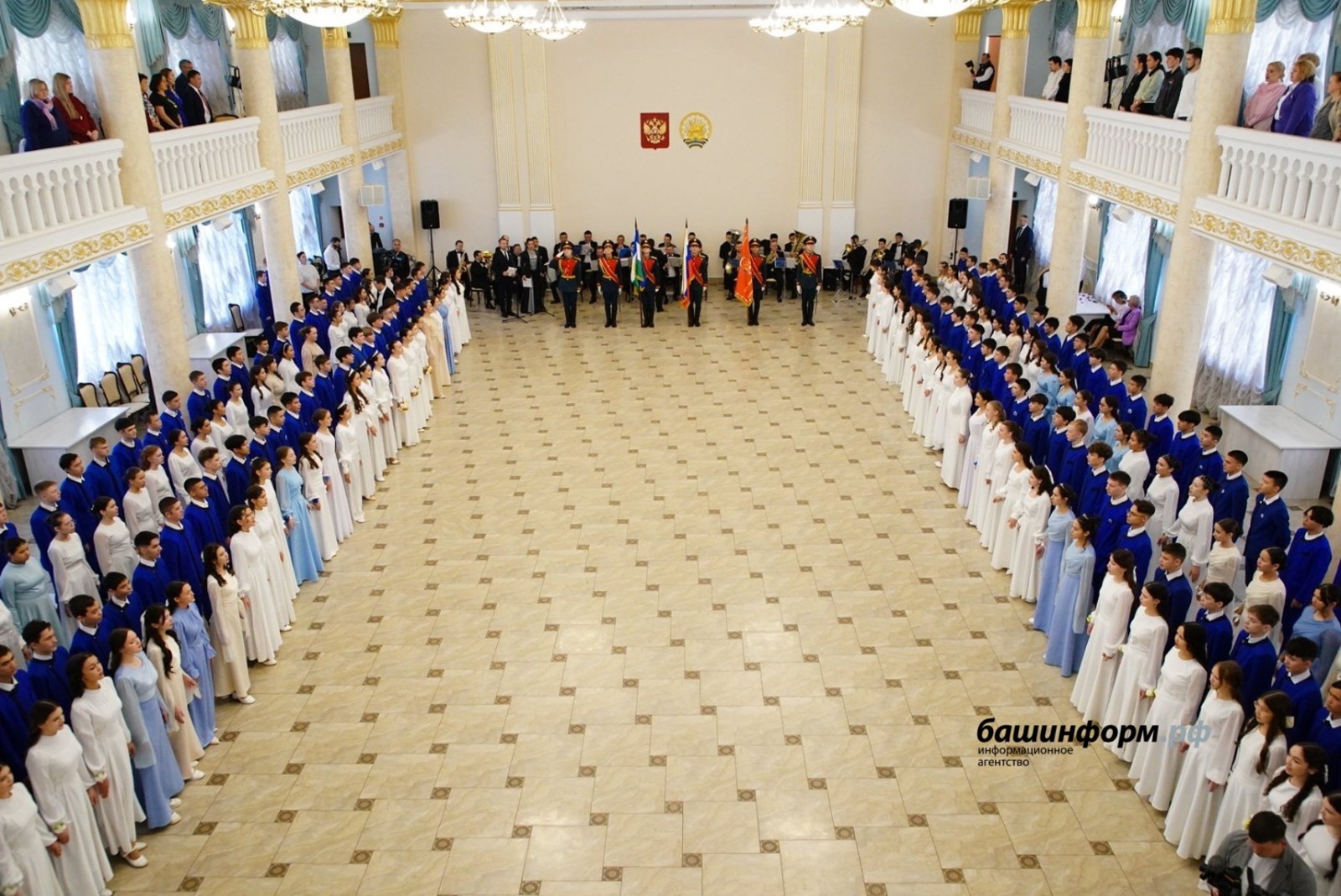 «Бал юных шаймуратовцев»: в Уфе отметили лучших школьников-патриотов