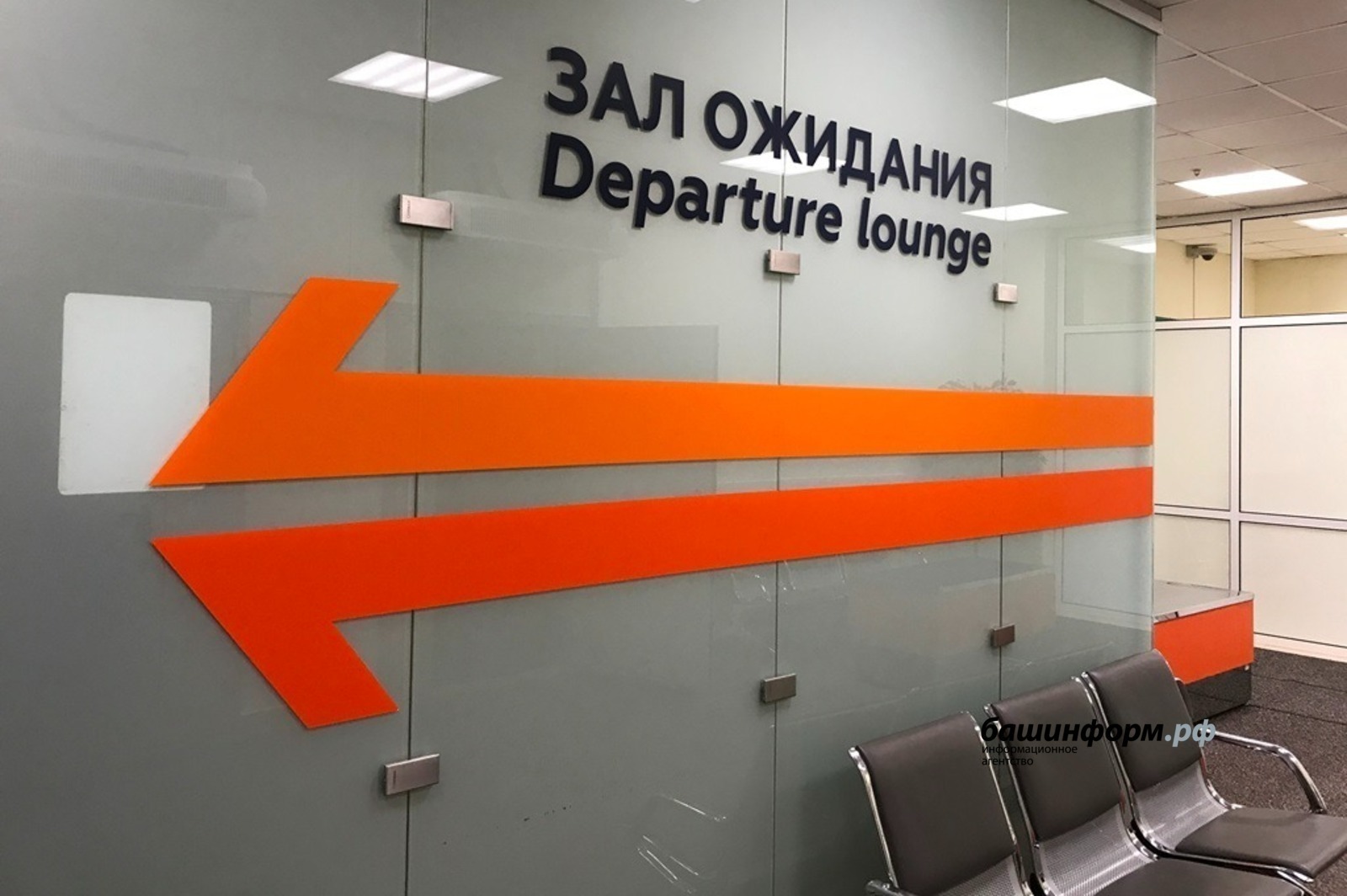 Без паники: важнейшее обновление для туристов ОАЭ