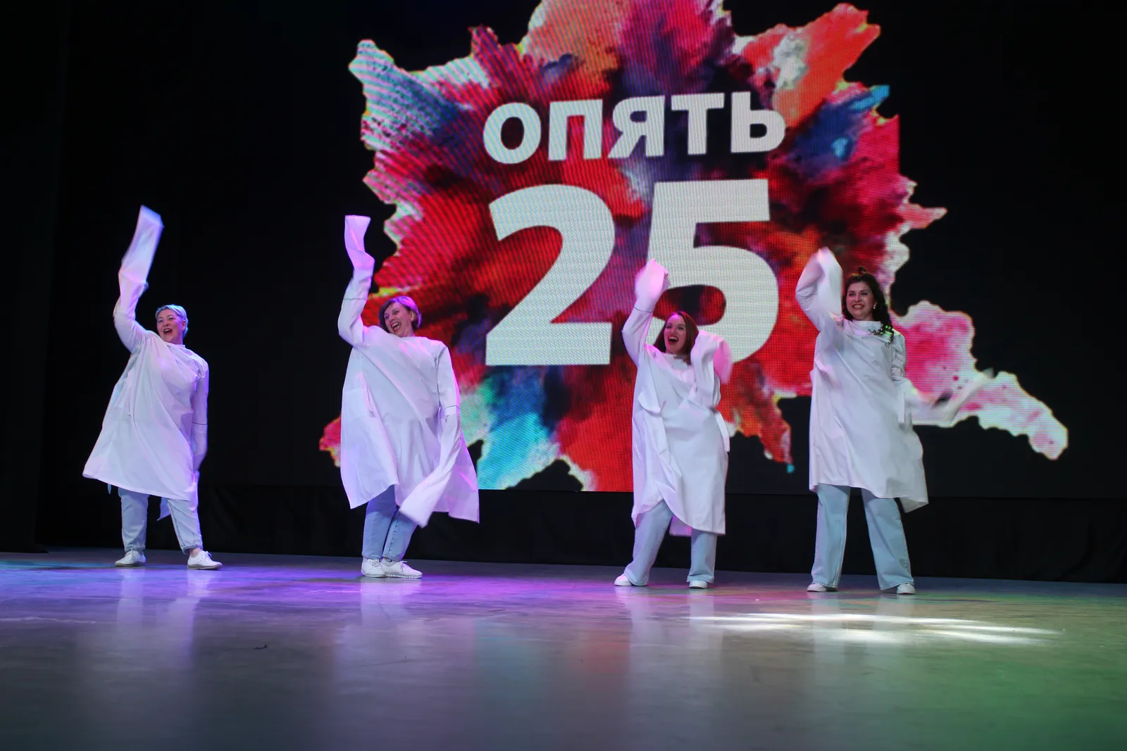 «Опять 25!» В Кумертау состоялась игра КВН