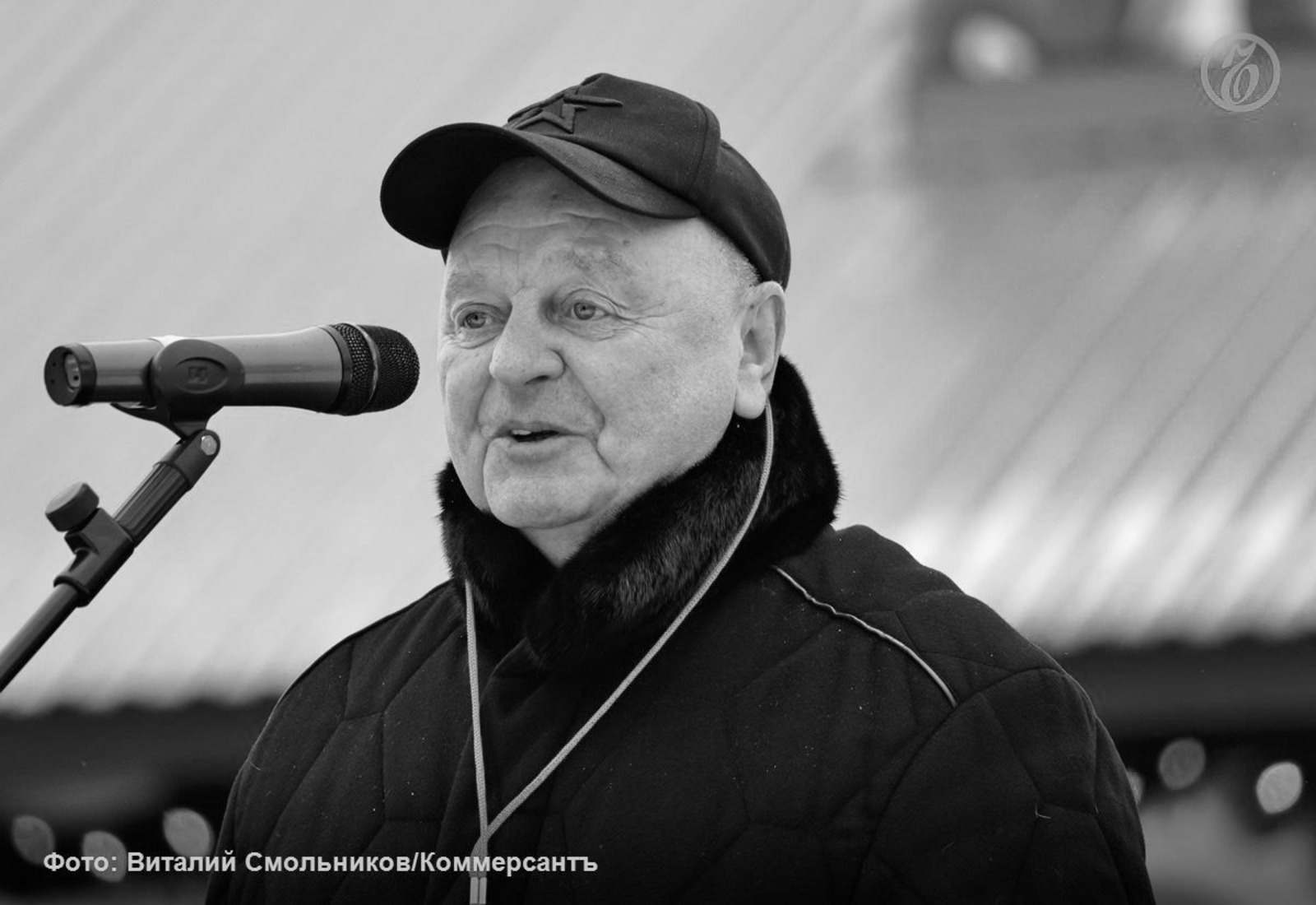 Скончался президент Федерации хоккея с мячом России Борис Скрынник