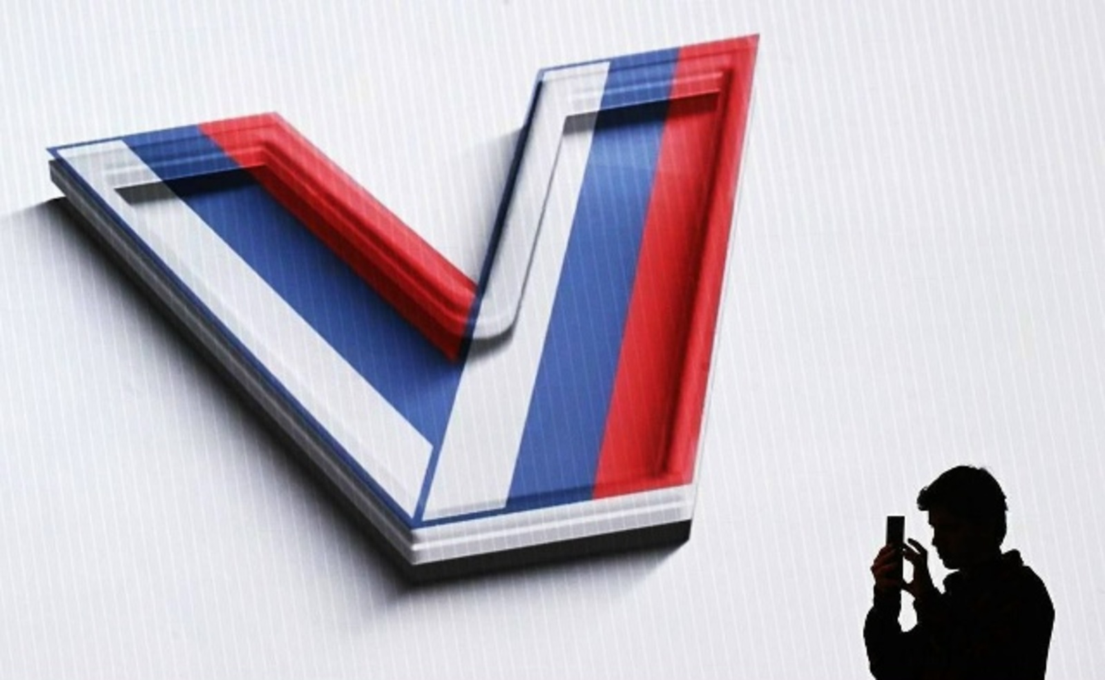 В Башкирии началось голосование по эффективности глав муниципалитетов