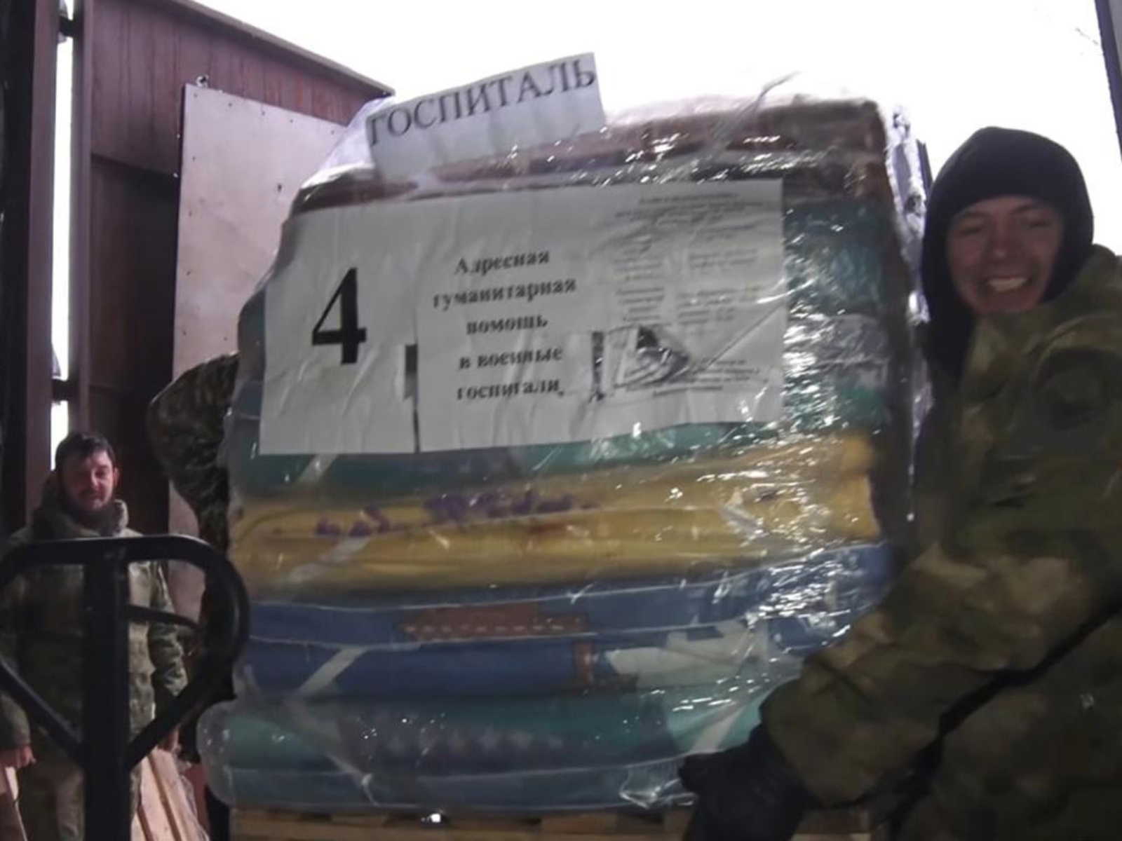 На Донбасс из Башкирии доставлен 107-й гумконвой