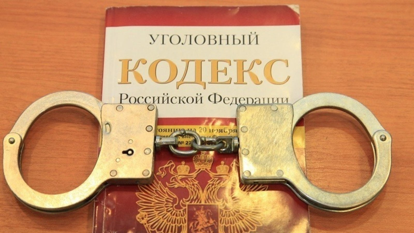 В Башкирии мужчина в кафе устроил смертельную стрельбу