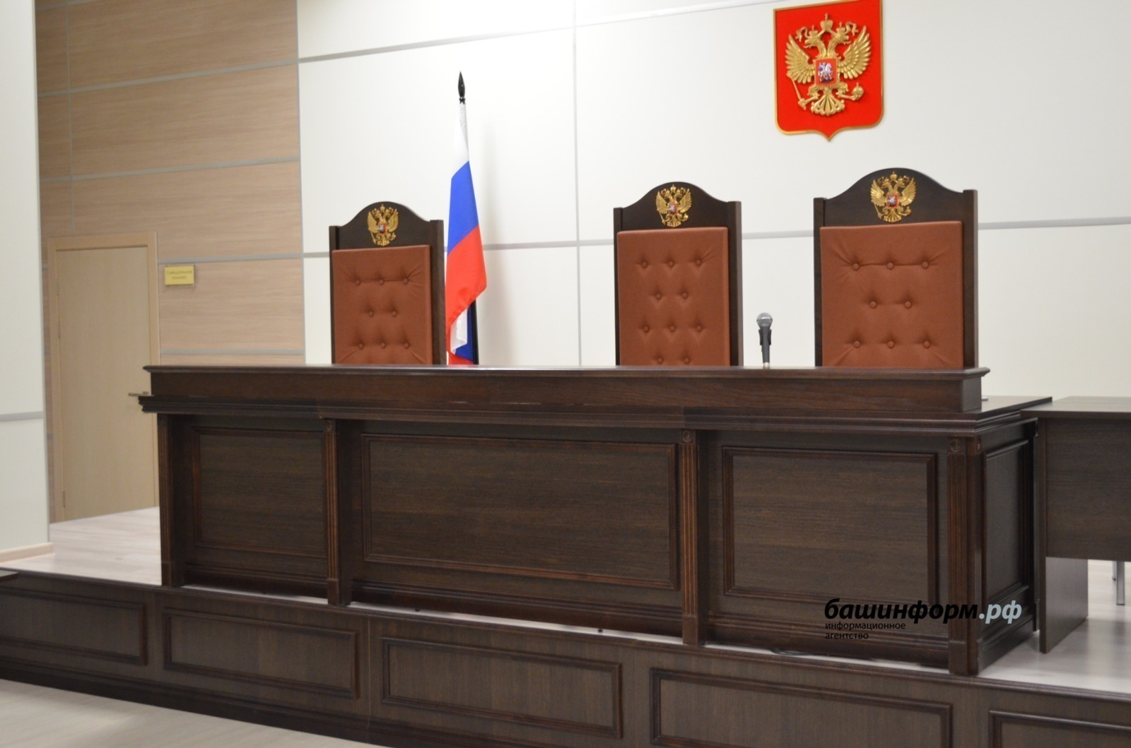 В Башкирии экс-руководитель ФССП предстанет перед судом за взятки