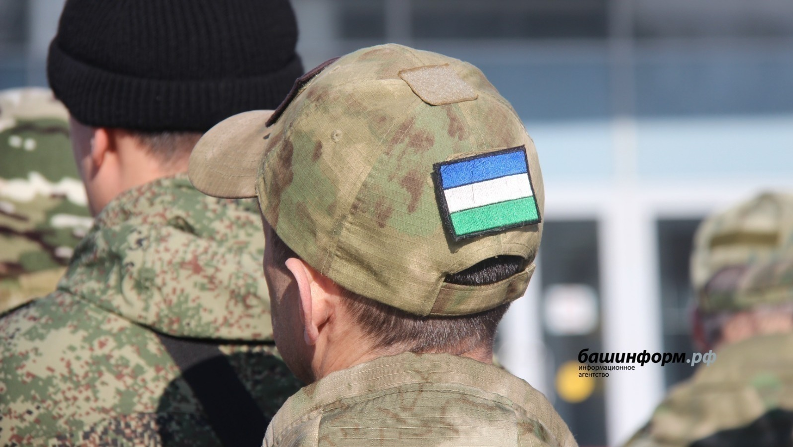 Башкирия готовит закон о поддержке военных журналистов и их семей