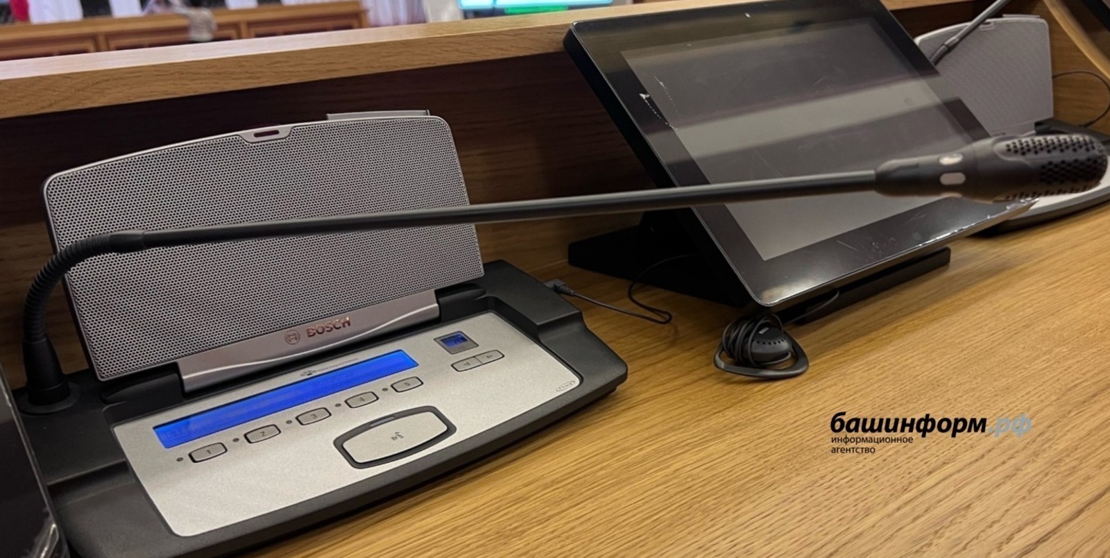 Какие законы начнут действовать в Башкирии и по всей России в марте