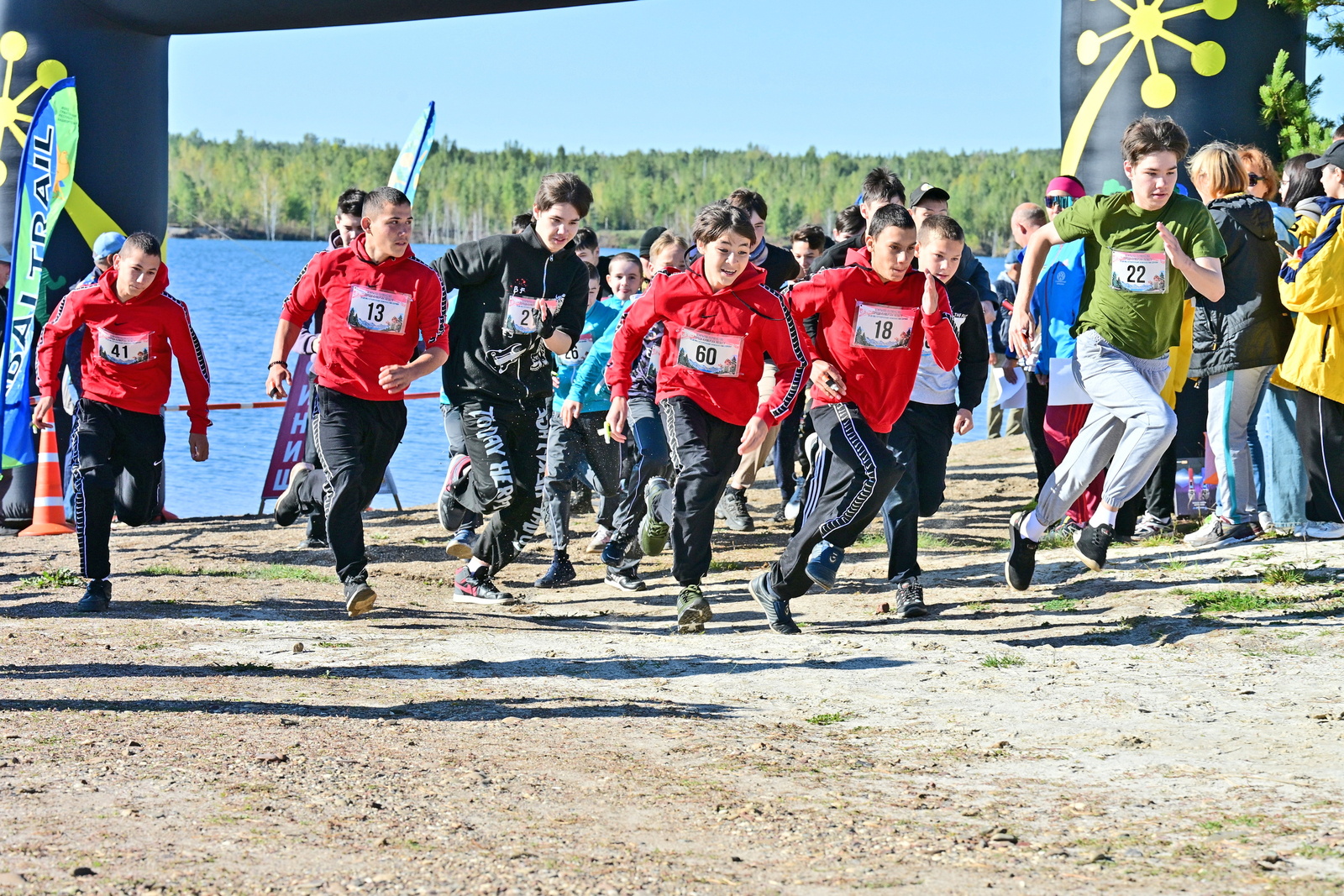 Состоялось Открытое первенство города Кумертау по бегу среди лиц с ОВЗ