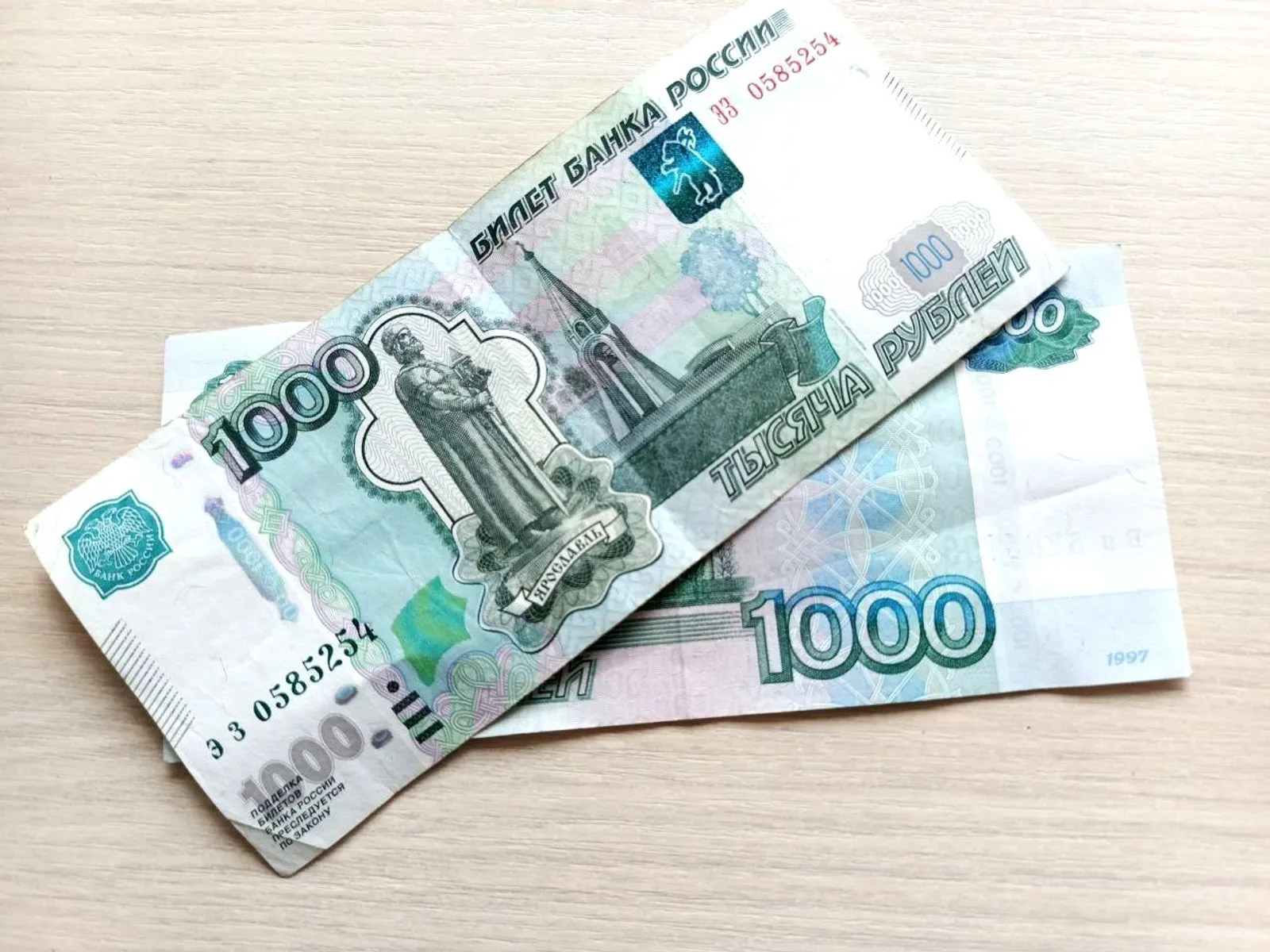 Кому ждать повышение пенсий в феврале