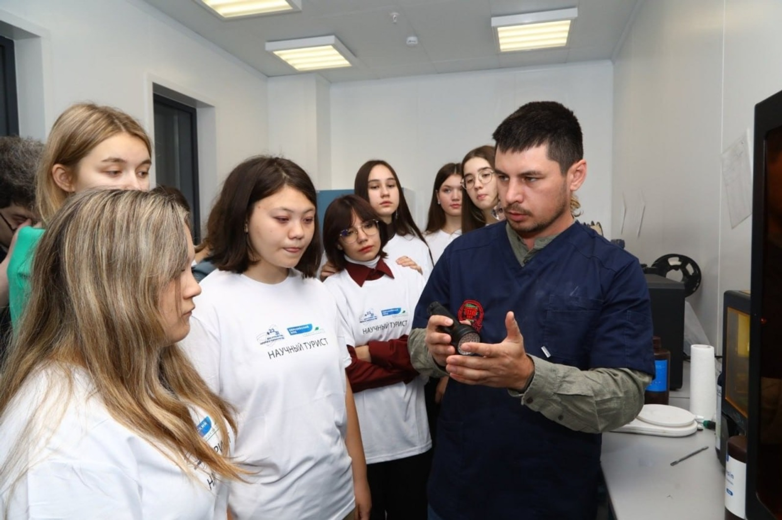 Научный туризм в Башкирии-актуален для всех