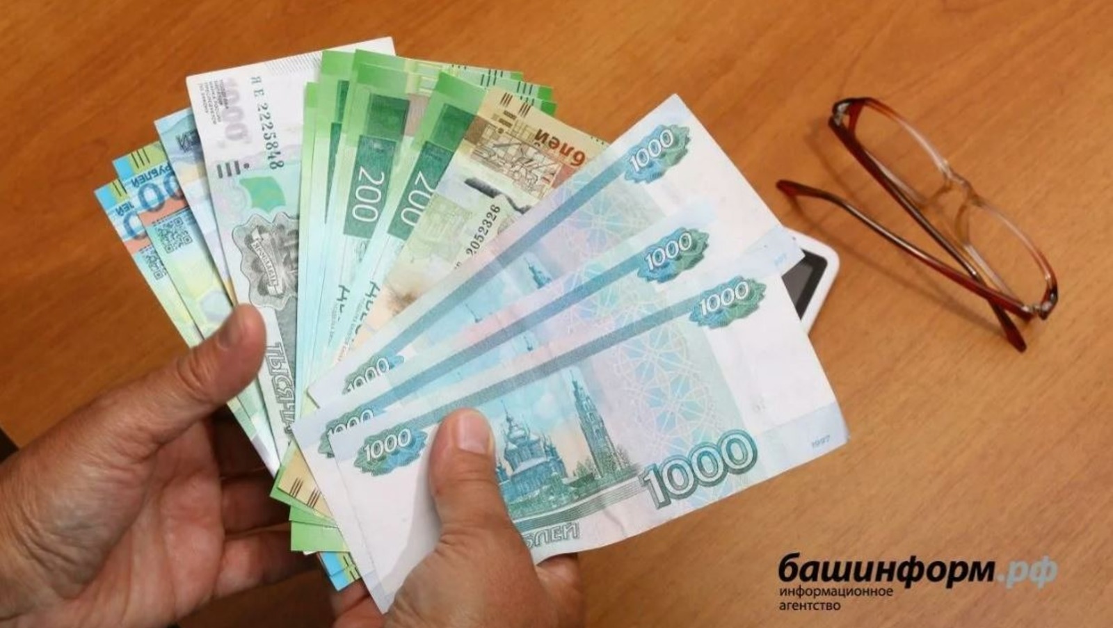 Удержание долгов из пенсии: что нужно знать