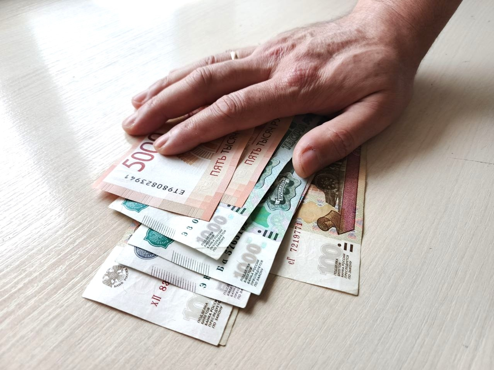 С мая 2026: кому из пенсионеров положена прибавка до 3,6 тысячи рублей