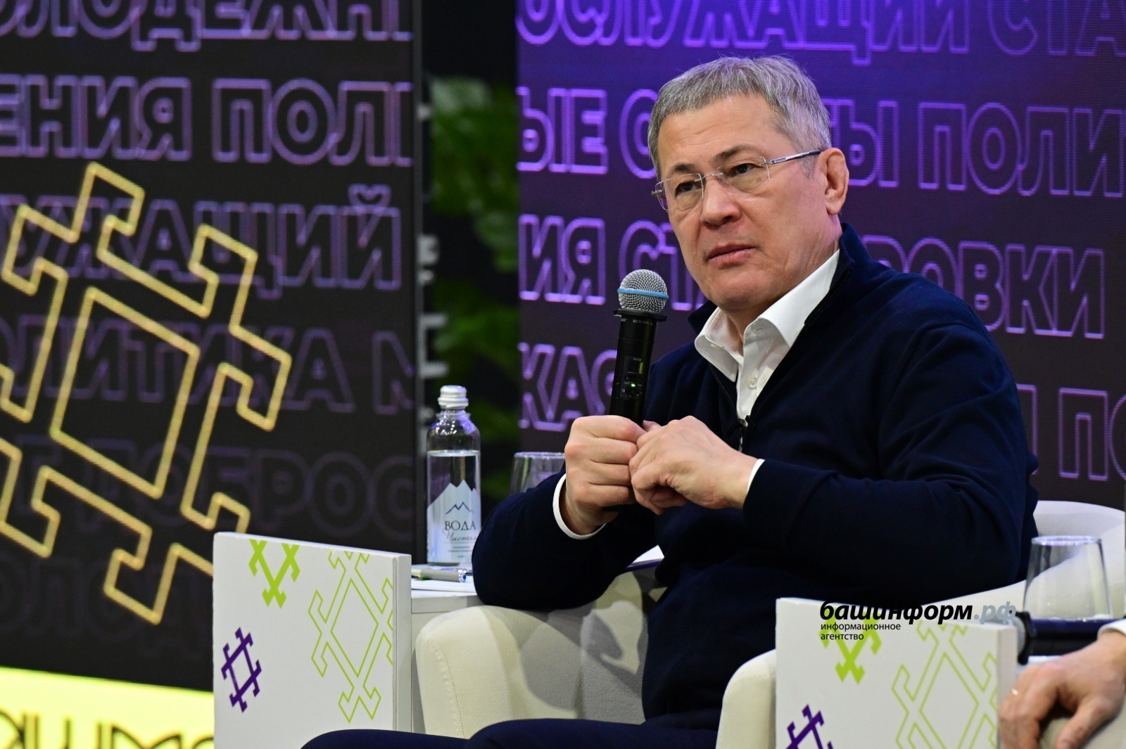 Радий Хабиров рассказал, применяет ли искусственный интеллект