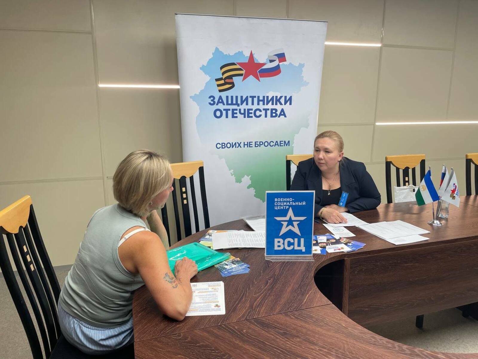 В РБ соцкоординаторы ФЗО поработали на Всероссийской неделе правовой помощи