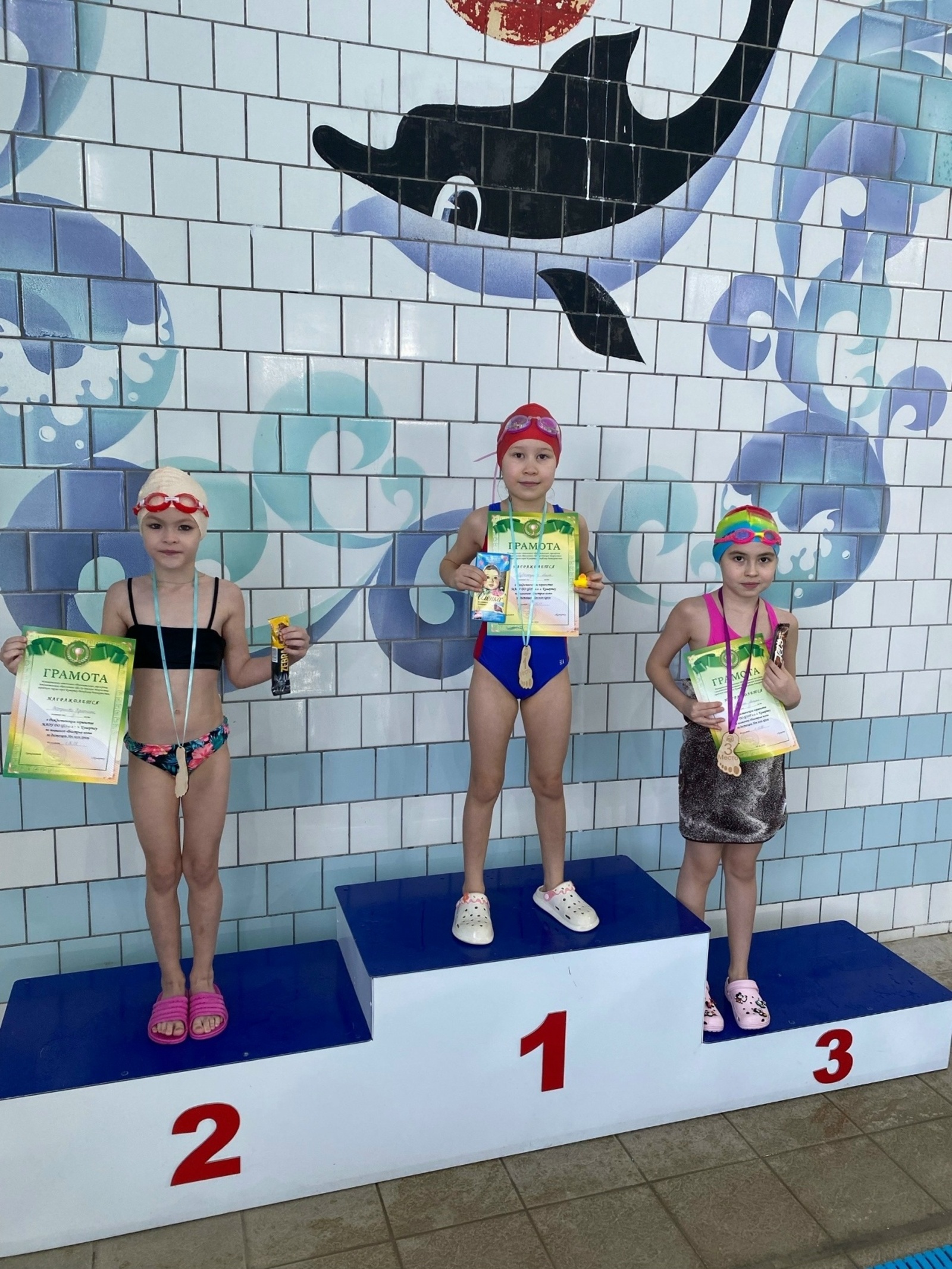 Кумертау блистает: юные пловцы ЦДТ завоевали золото и бронзу