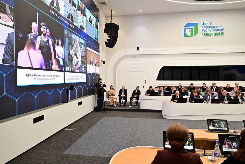 Радий Хабиров отметил спортивные достижения Башкирии: награды нашли своих героев