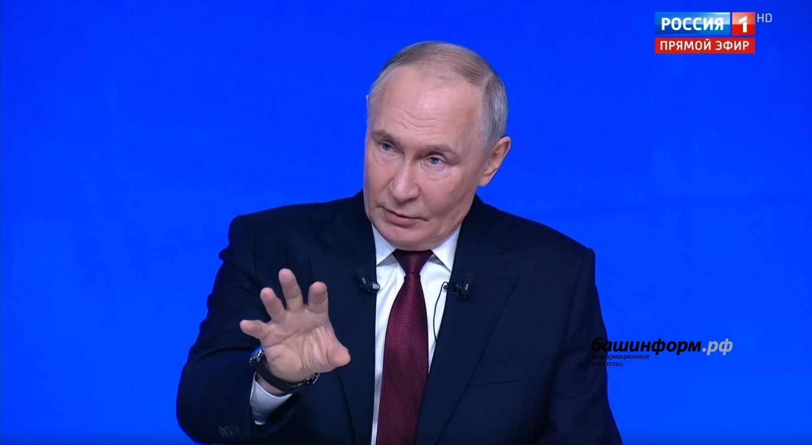 Президент отвечает стране