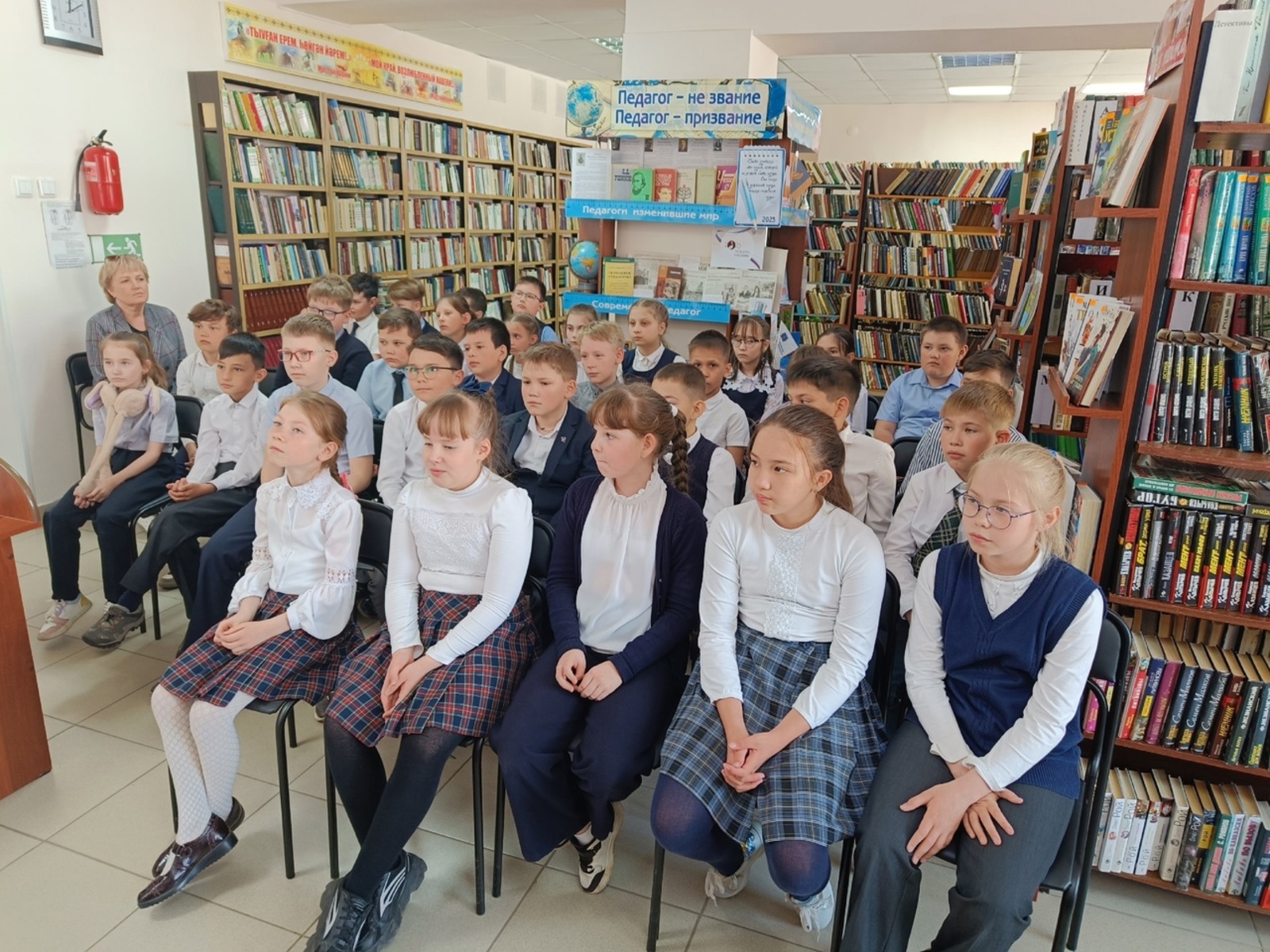 В Кумертау дети приняли участие в мероприятии ко Дню славянской письменности