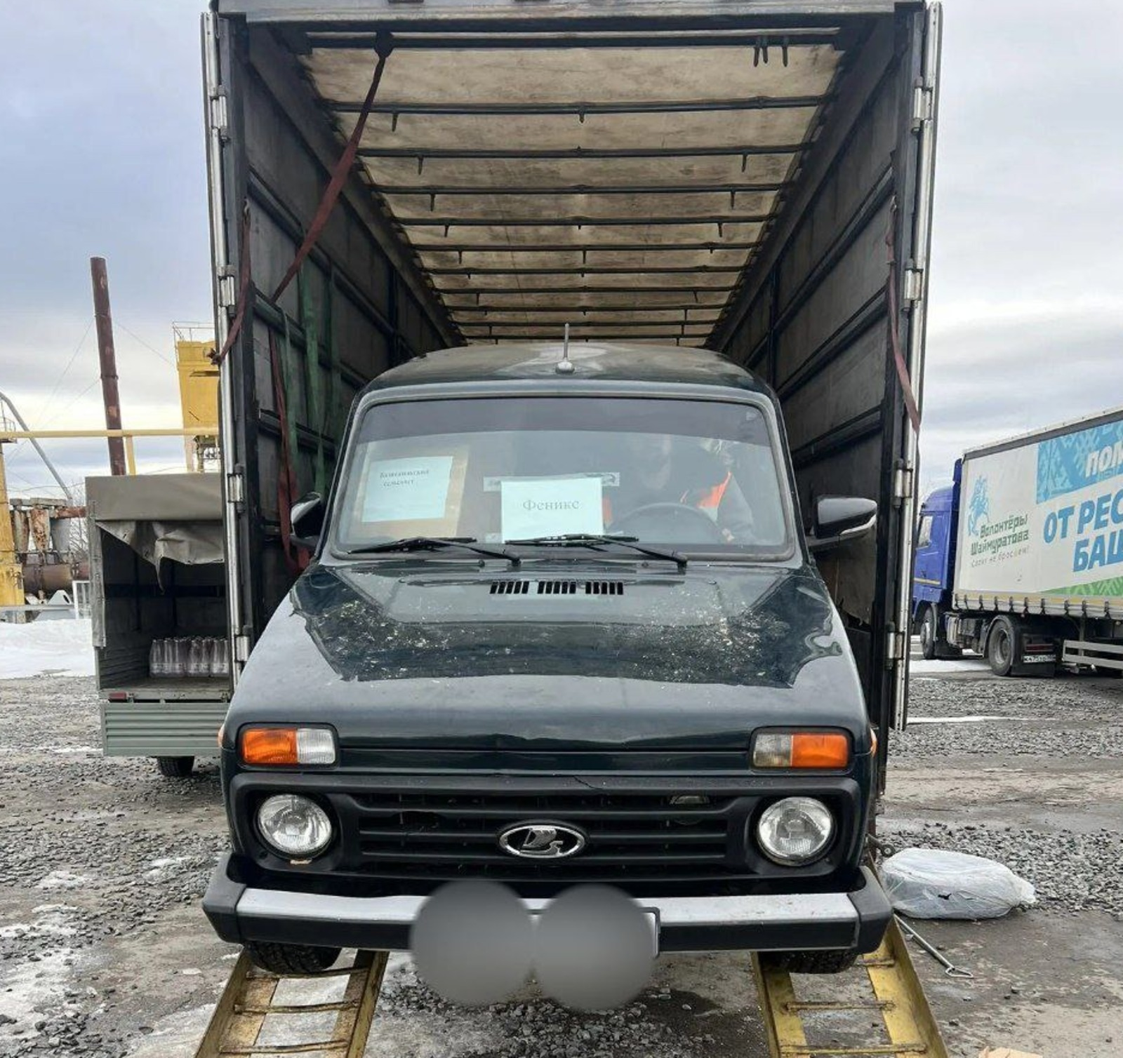 Глава района Башкирии доставил гуманитарную помощь в зону СВО