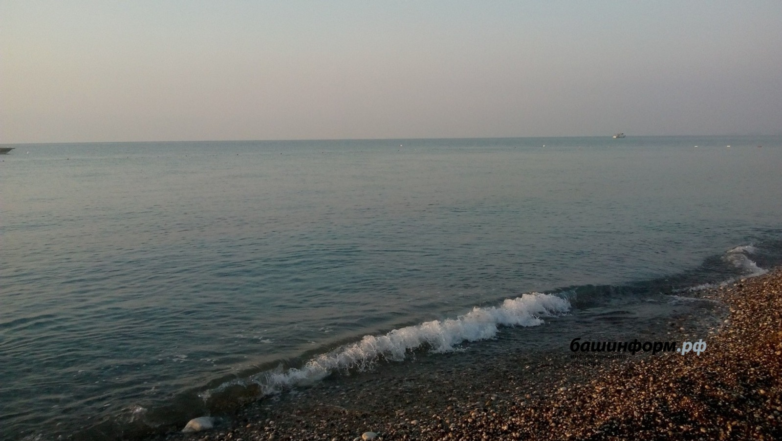 Роспотребнадзор Башкирии дал советы по подготовке к путешествию