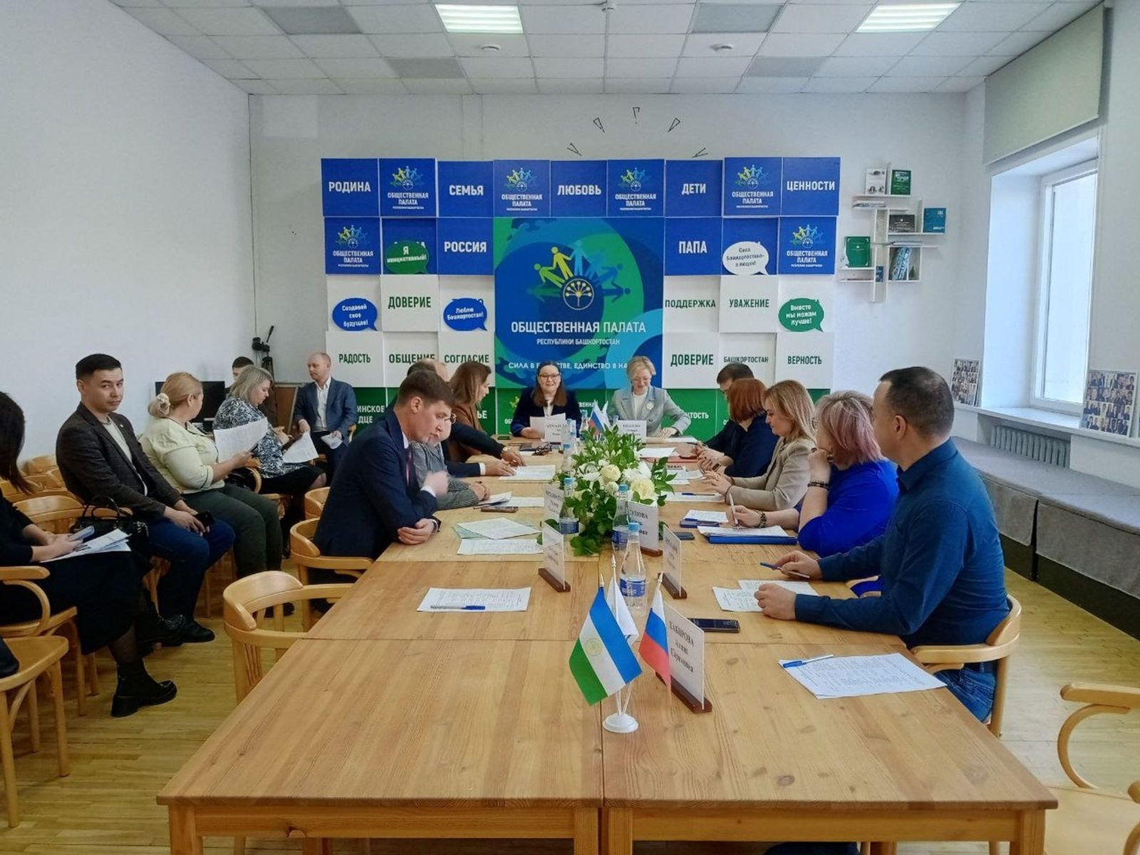 За последние пять лет число многодетных семей в Башкирии увеличилось на 14 тысяч