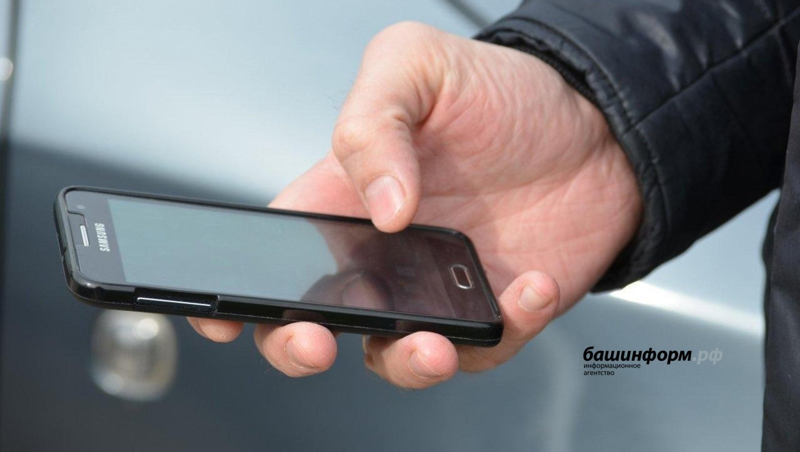 Вчера вечером жители Башкирии жаловались на сбои в работе мобильных операторов