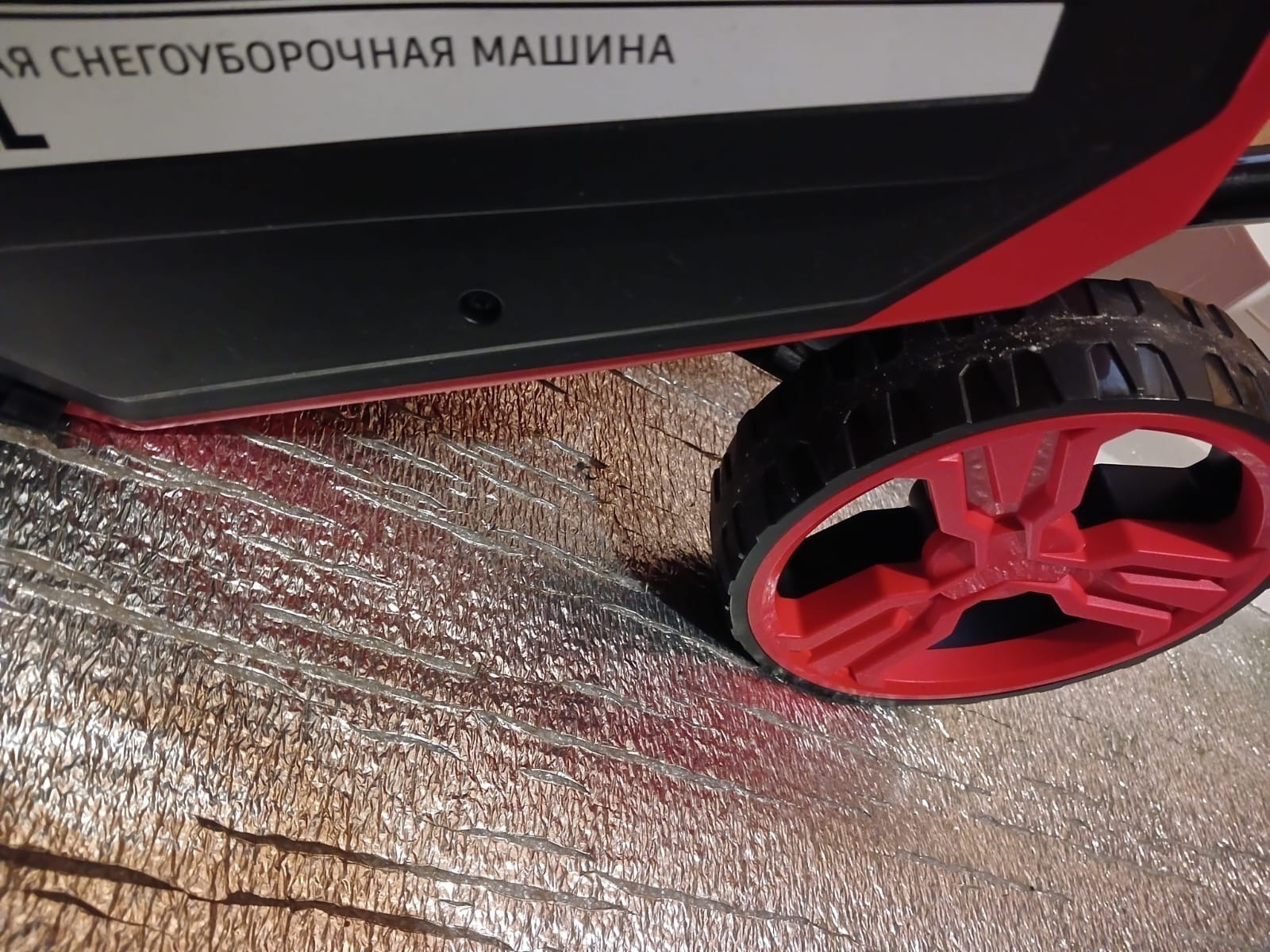 Башкирию накроют снегопады