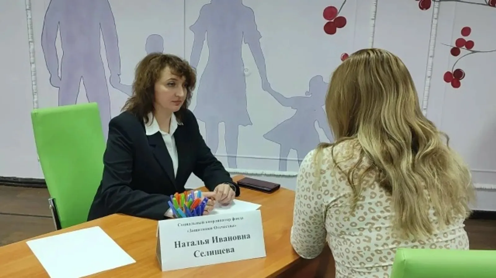 Фонд «Защитники Отечества» - тот самый мостик между ветераном и государством