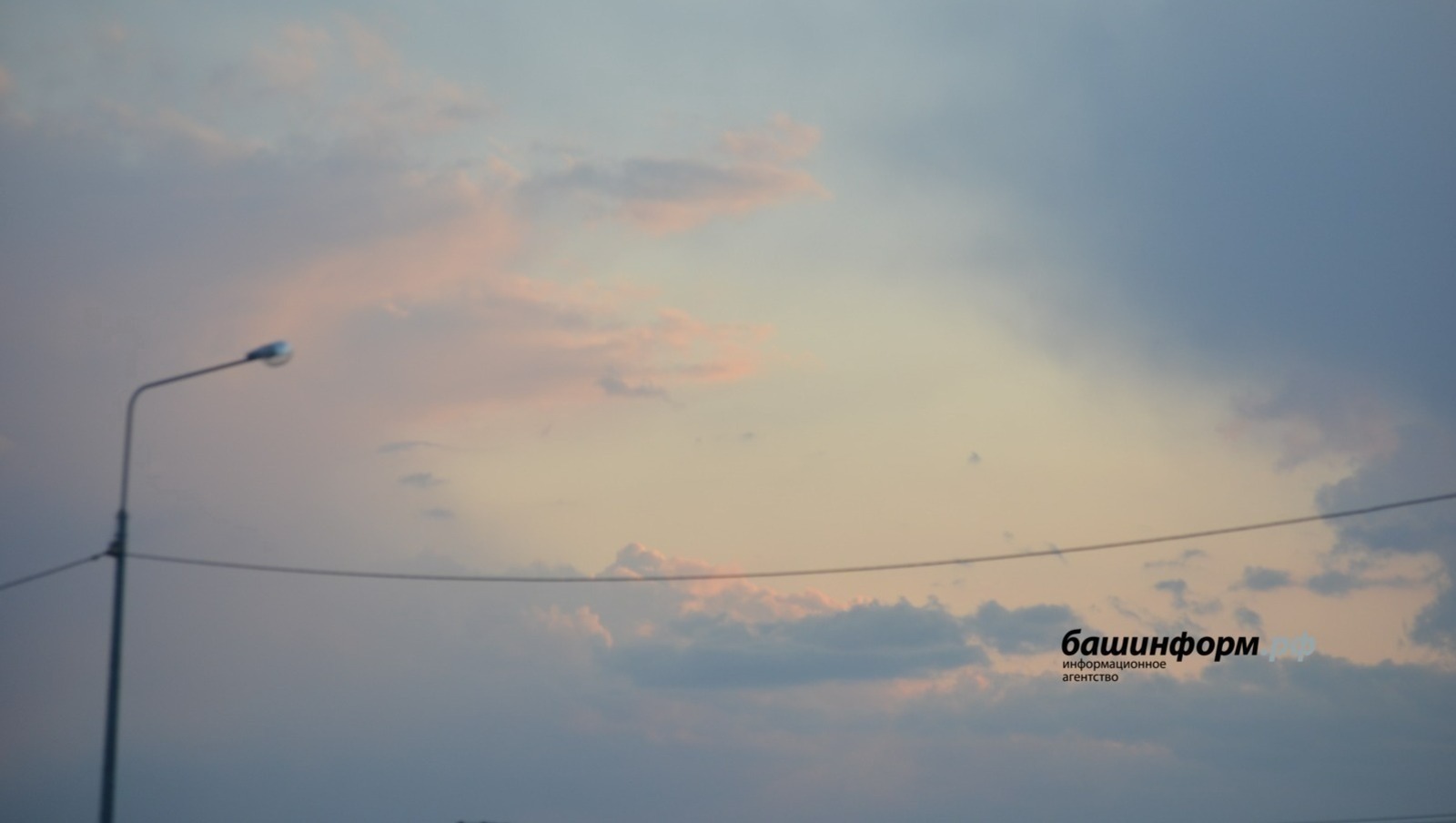 В Башкирии отменили режим беспилотной опасности
