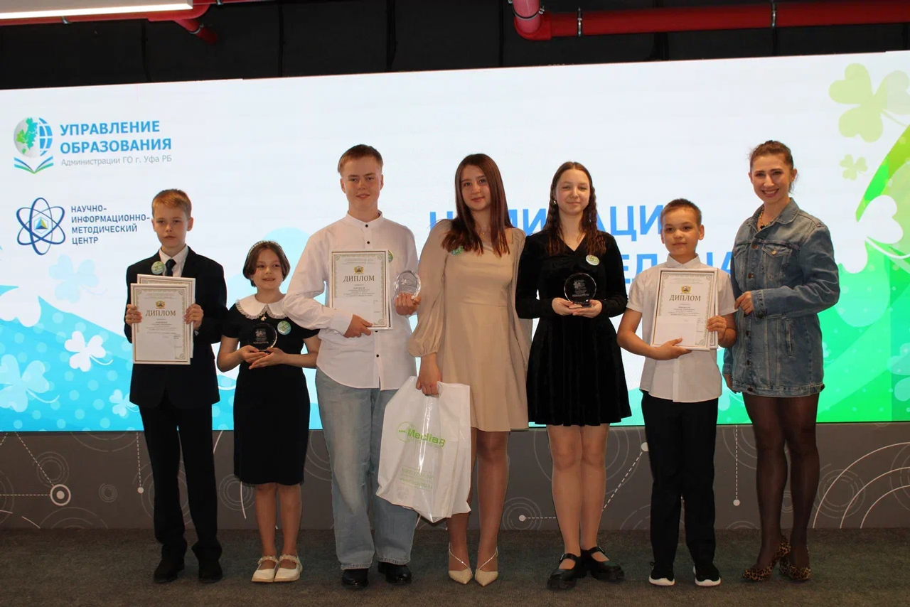 В Башкирии подвели итоги Х детско-юношеского медиафестиваля «Молодо – не зелено»