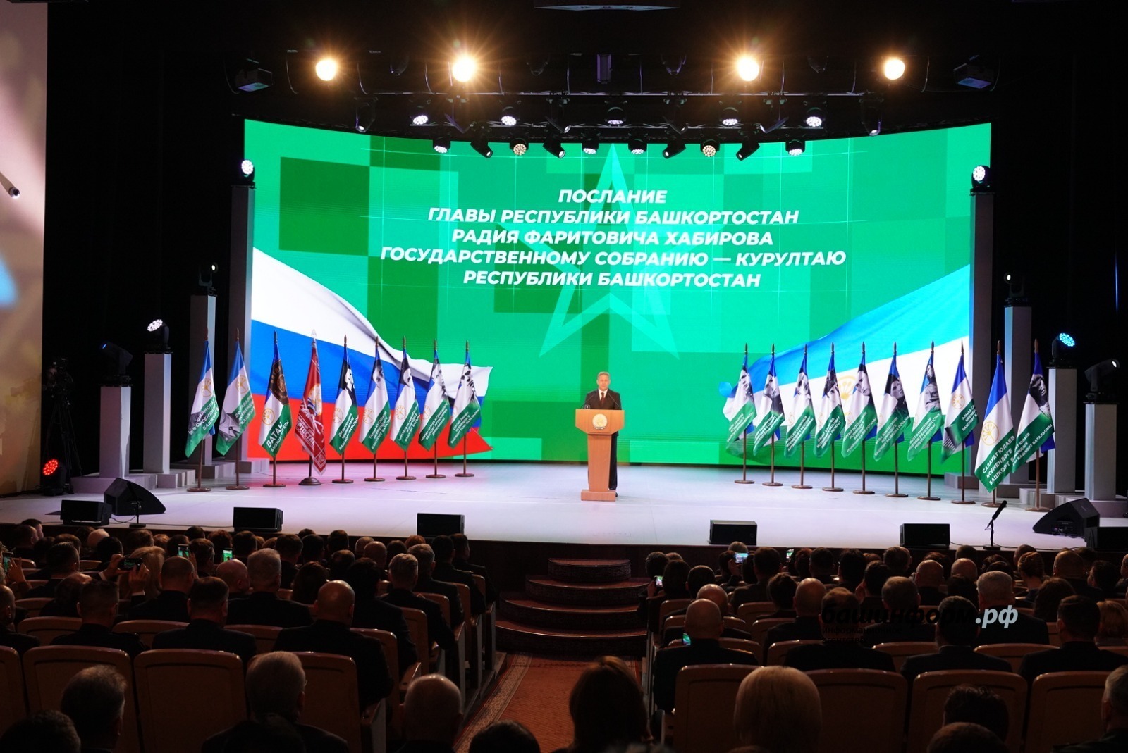 Бойцы СВО из Башкирии вновь смогут получать санаторное лечение