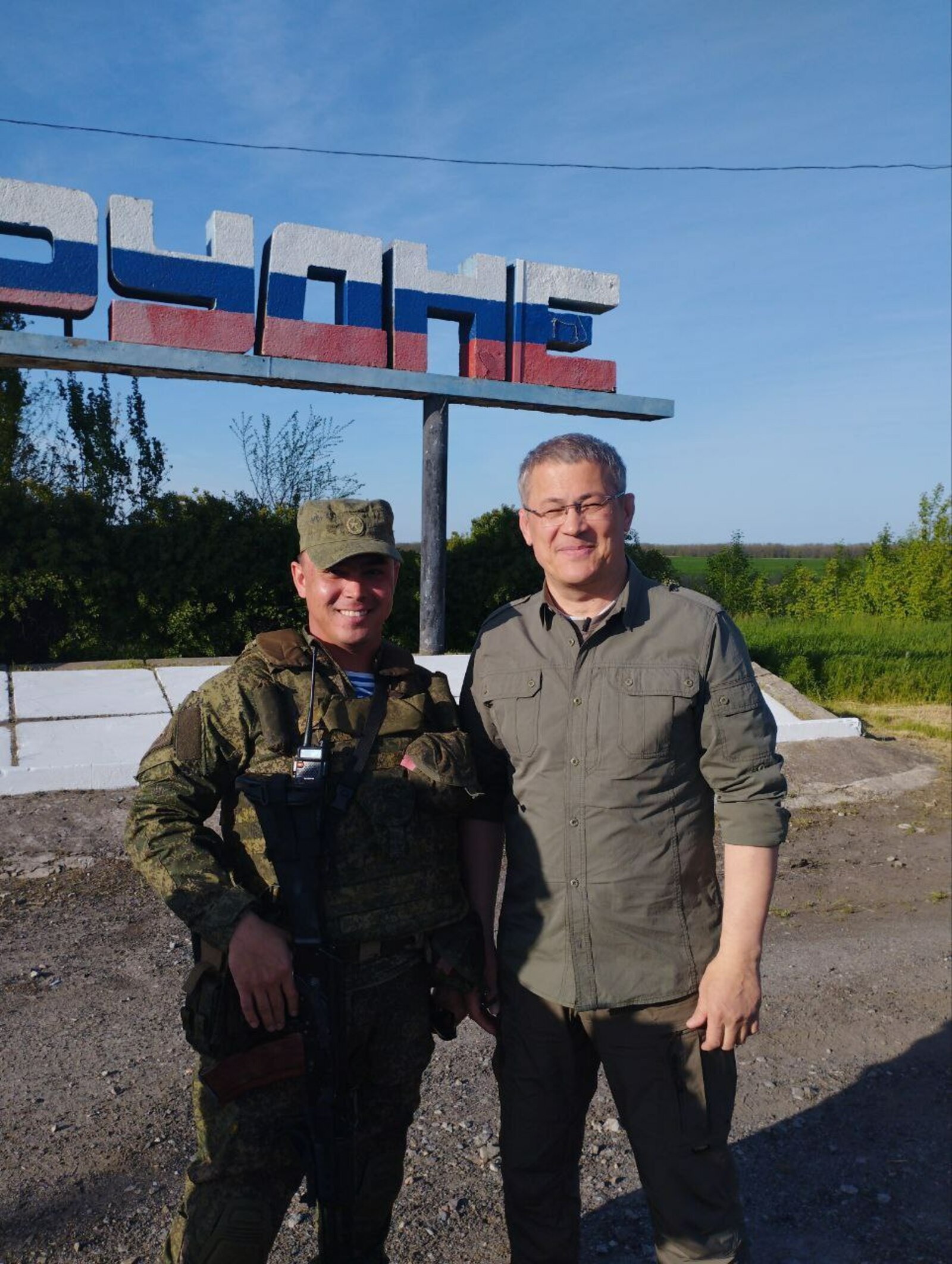 «Мама Родина позвала – надо работать»