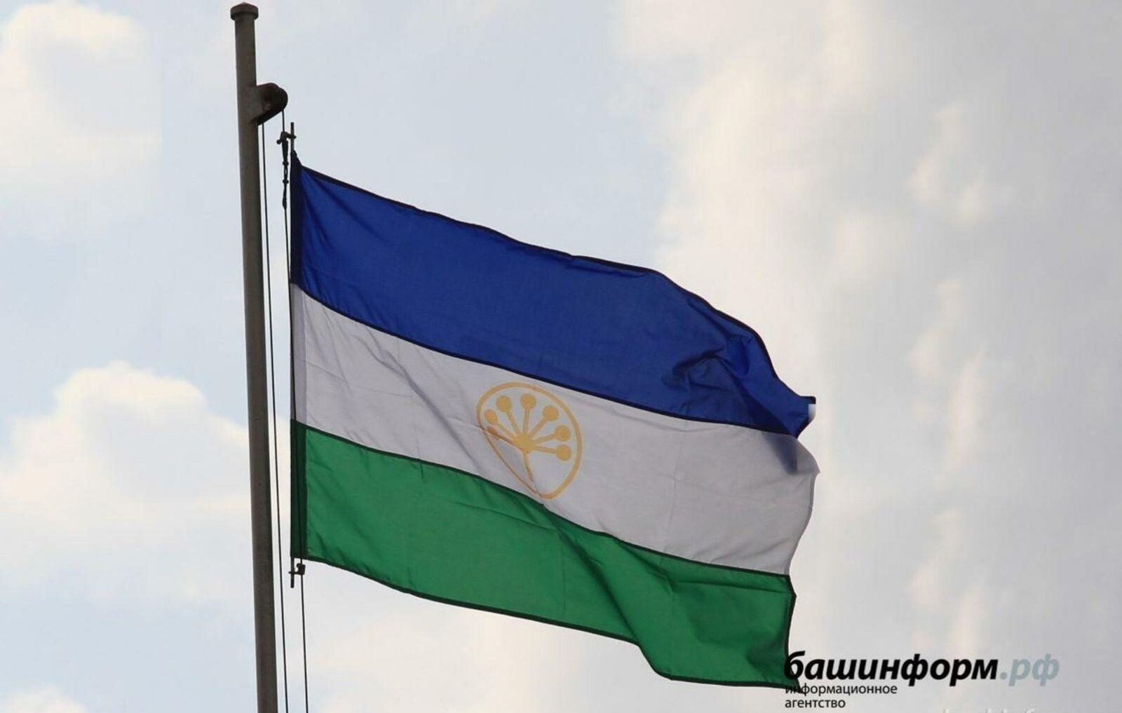 Башкирия формирует курс на технологический суверенитет