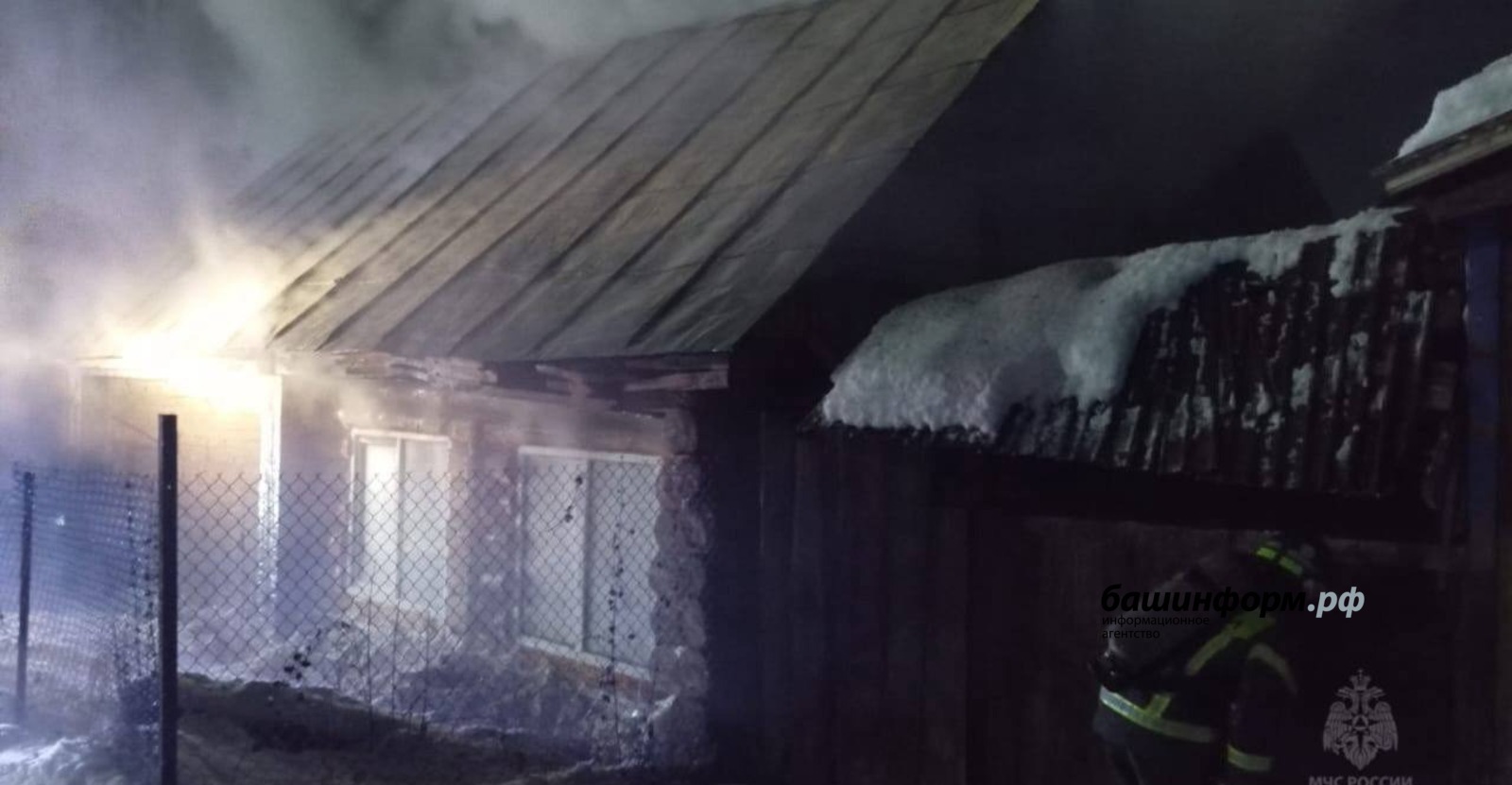 Юный житель Башкирии спас младшего брата из горящего дома