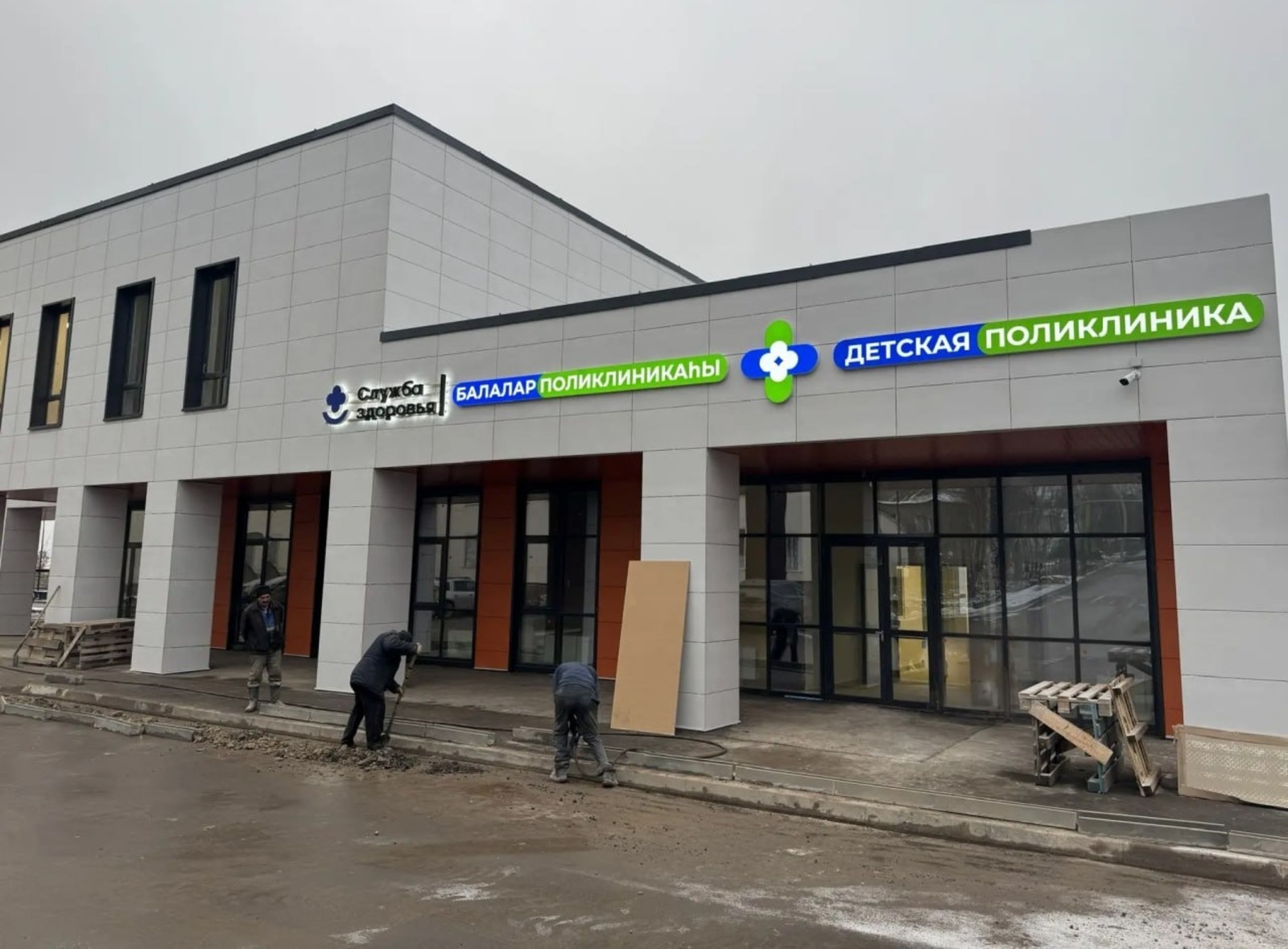 В районах Башкирии до конца года откроют шесть новых поликлиник