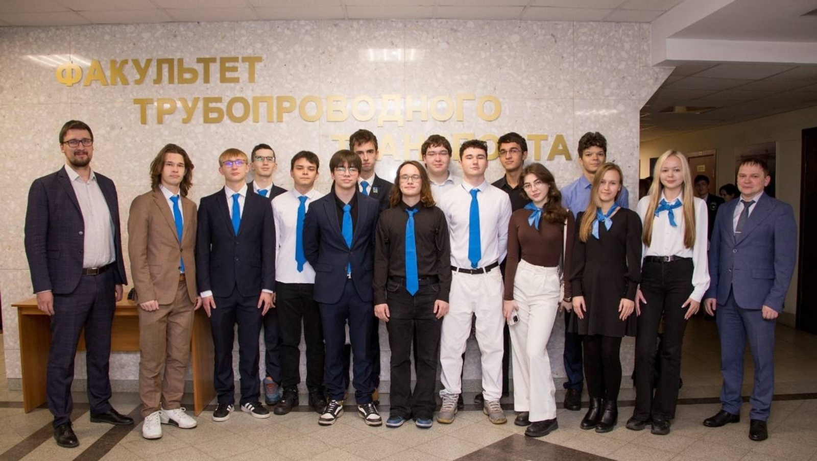 Юные математики и физики Башкортостана встретились на олимпиаде в УГНТУ