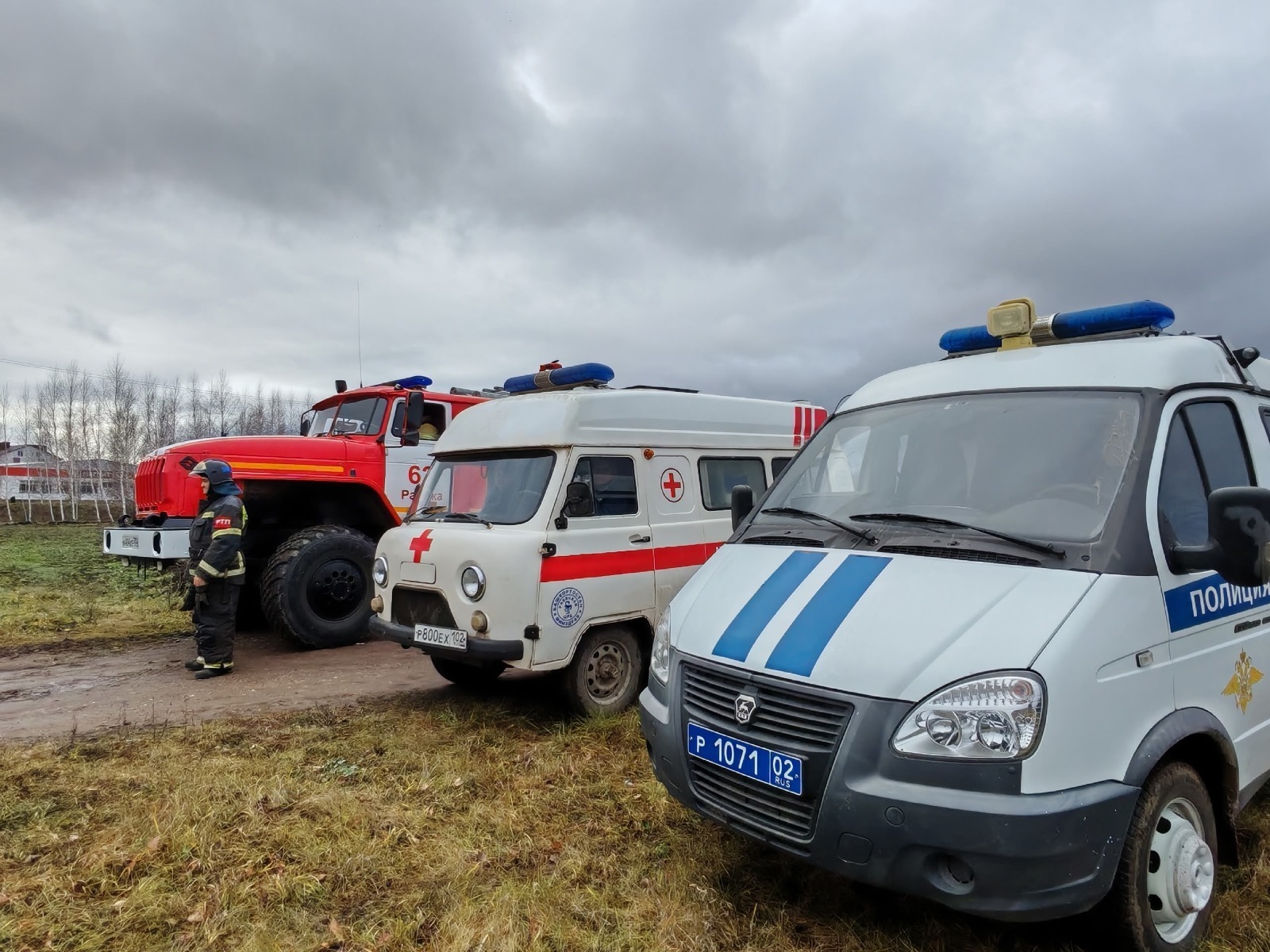 В Башкирии жителей предупредили об учениях спецслужб