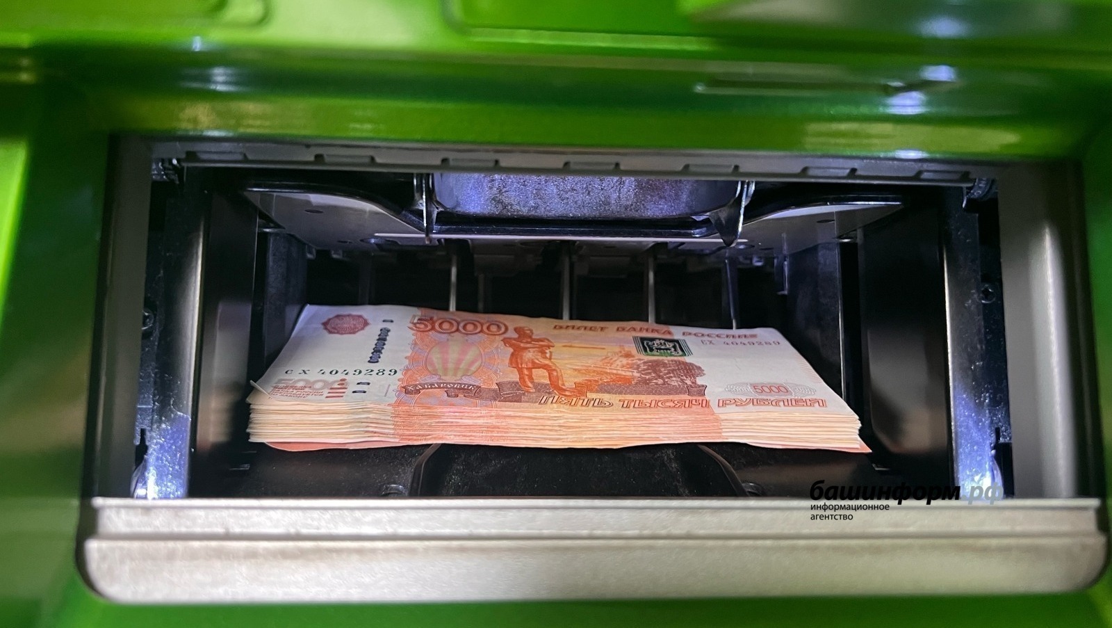 Нововведения в социальной сфере России на 2026 год