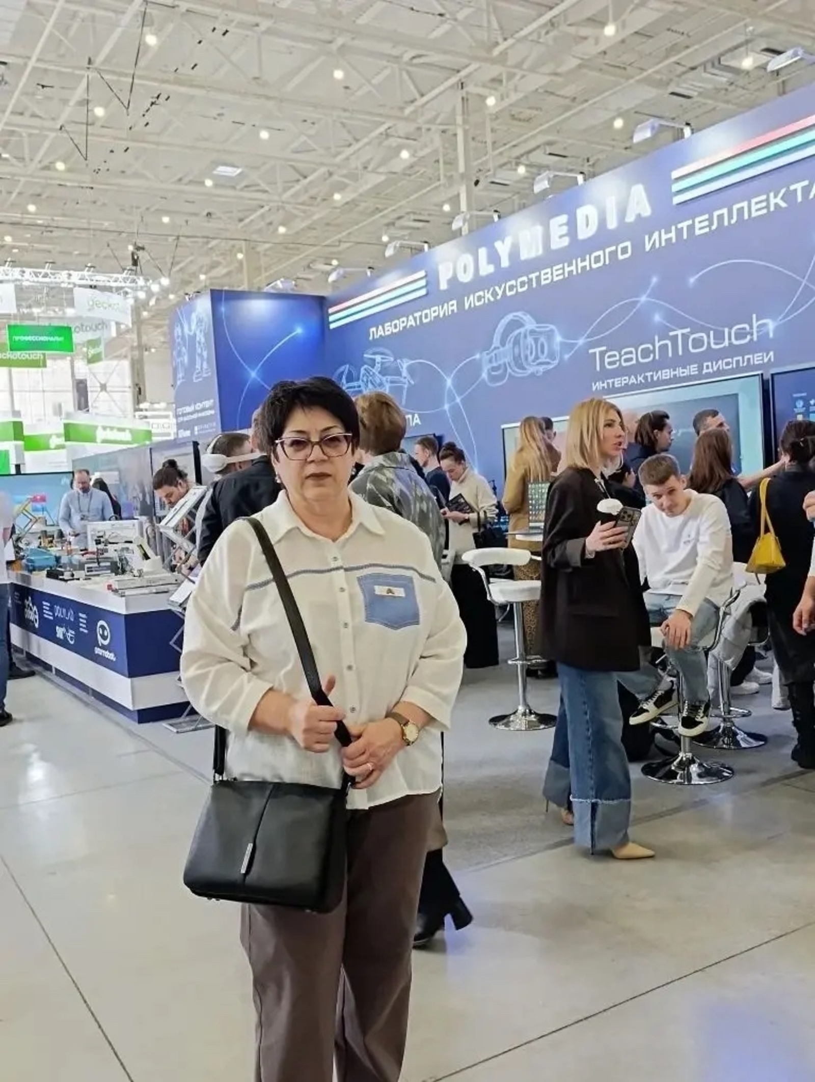 Директор гимназии из Кумертау участвует в работе форума в Москве