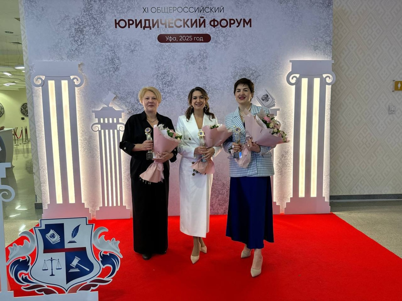 Триумф представителей Академии Главы Башкортостана: вручены премии «Юрист года»