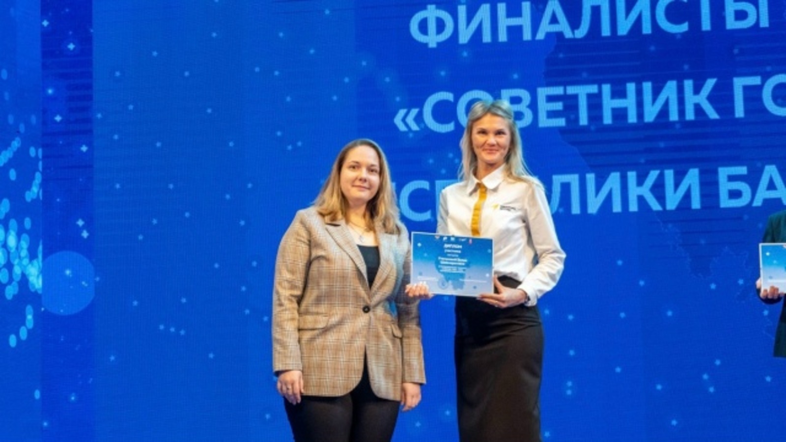 Советники директоров по воспитанию Кумертау обменивались опытом