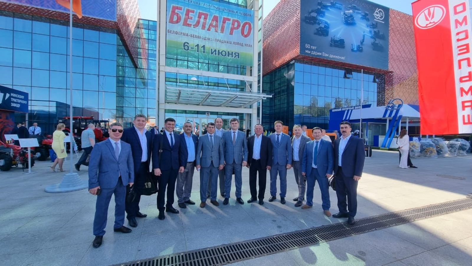Аграрии из Башкирии принимают участие  в международной специализированной выставке «БелАгро-2023»