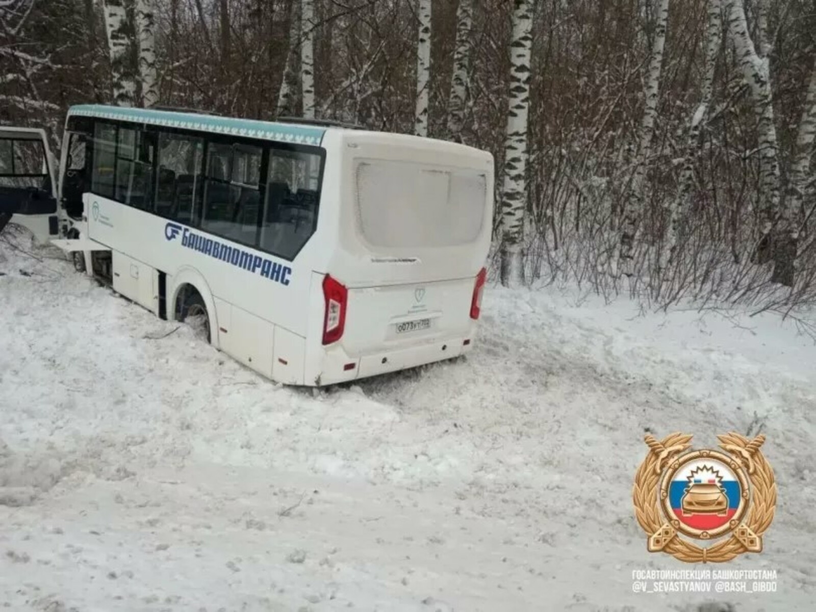 Александр Бастрыкин поручил расследовать ДТП с автобусом в Башкирии