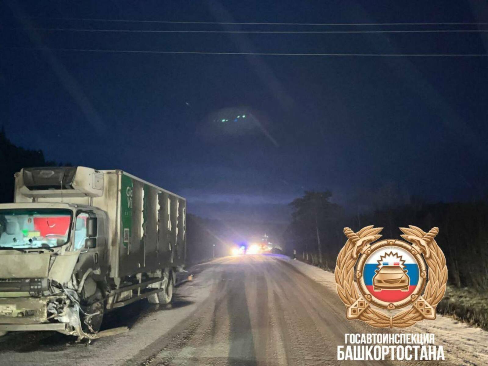 «Шансов не было»: трагедия многодетной семьи в Башкирии на уфимской трассе