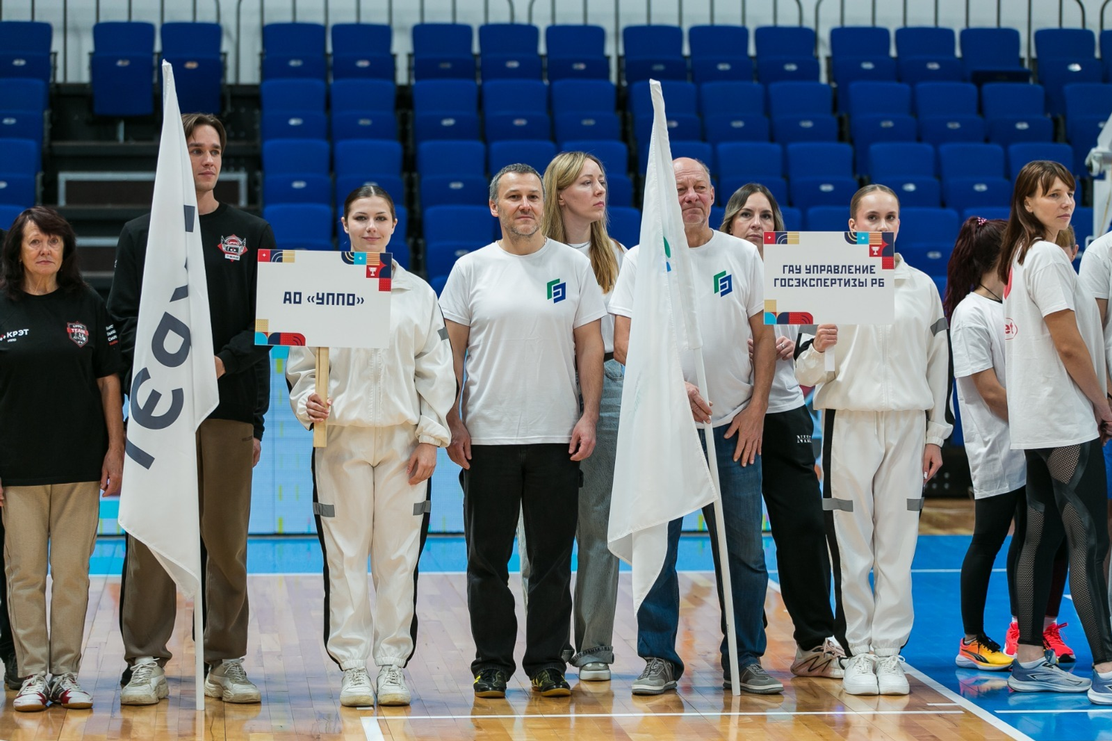 Уфа встречает «Трудовые резервы»