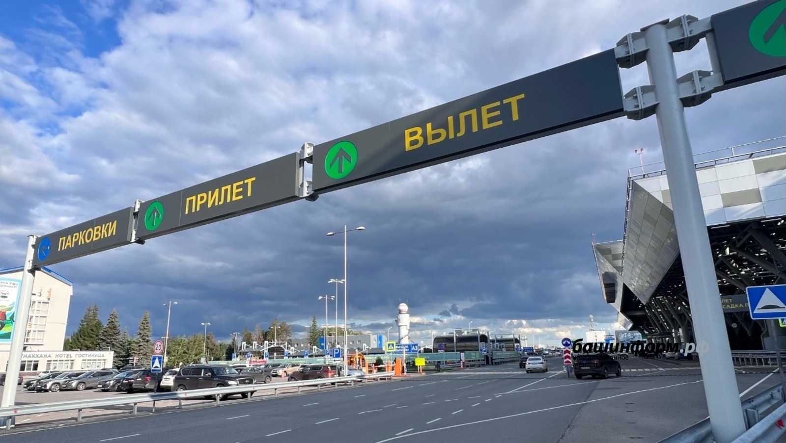 Торжество справедливости: туристка из Башкирии отсудила компенсацию за тур