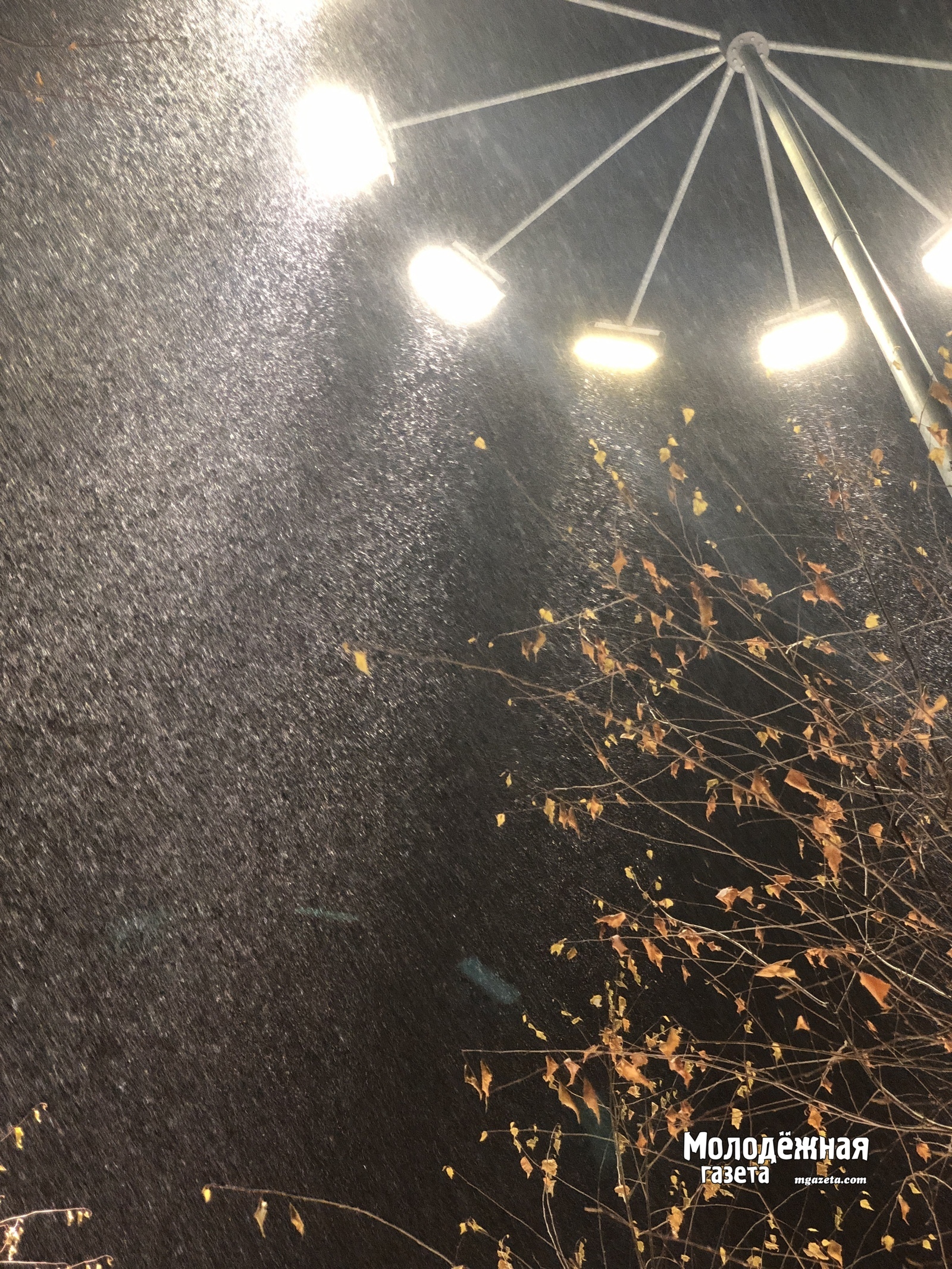 МЧС Башкирии сообщило о неблагоприятных погодных условиях