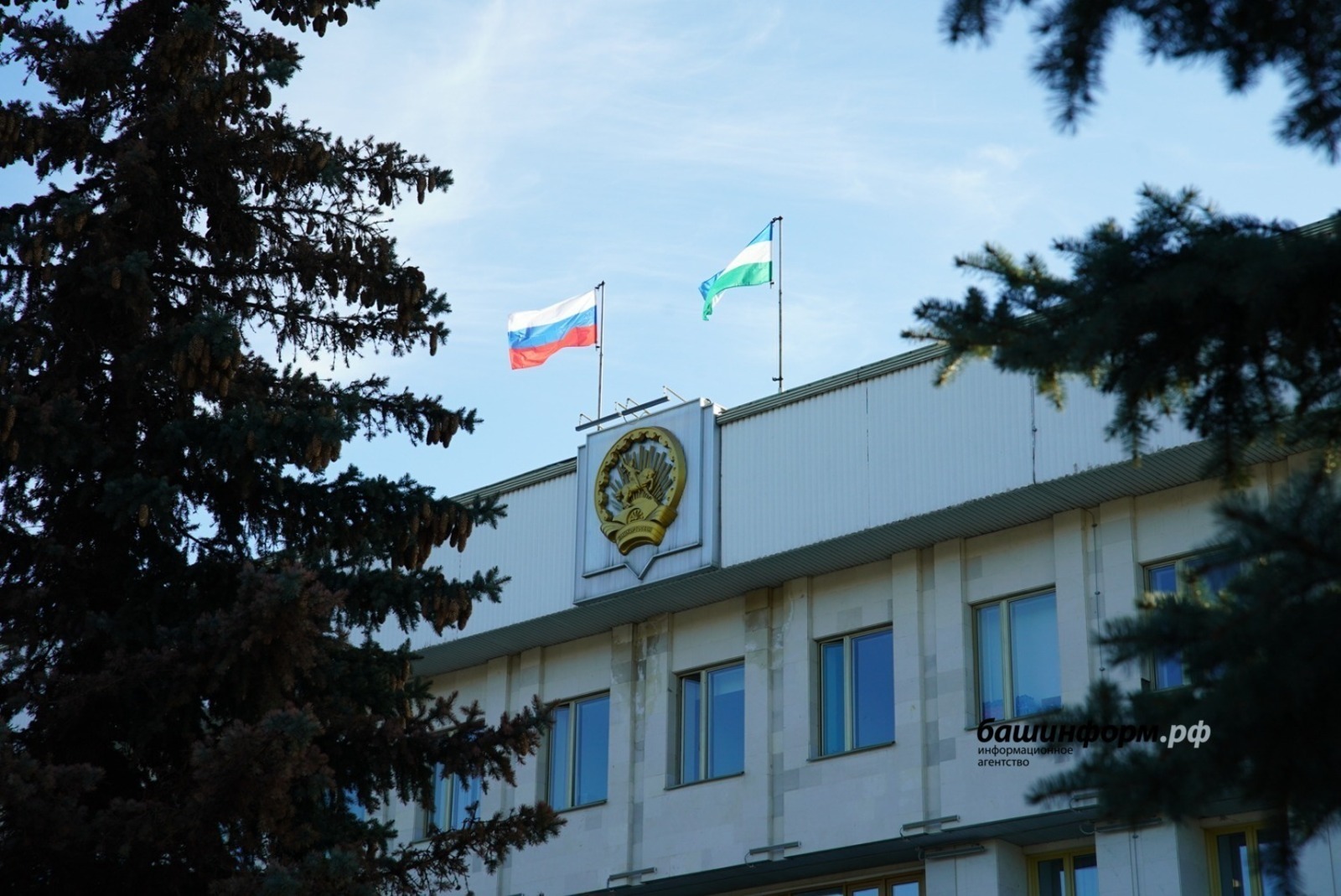 Глава Башкирии подписал важные указы в феврале: что это значит