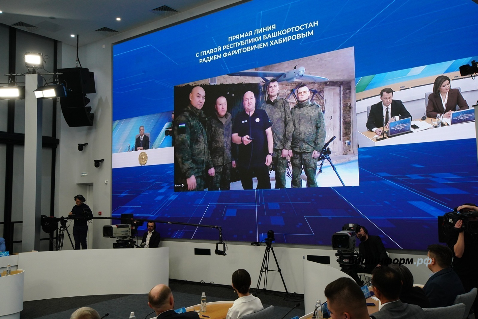 Участники СВО из Башкирии выразили благодарность Радию Хабирову