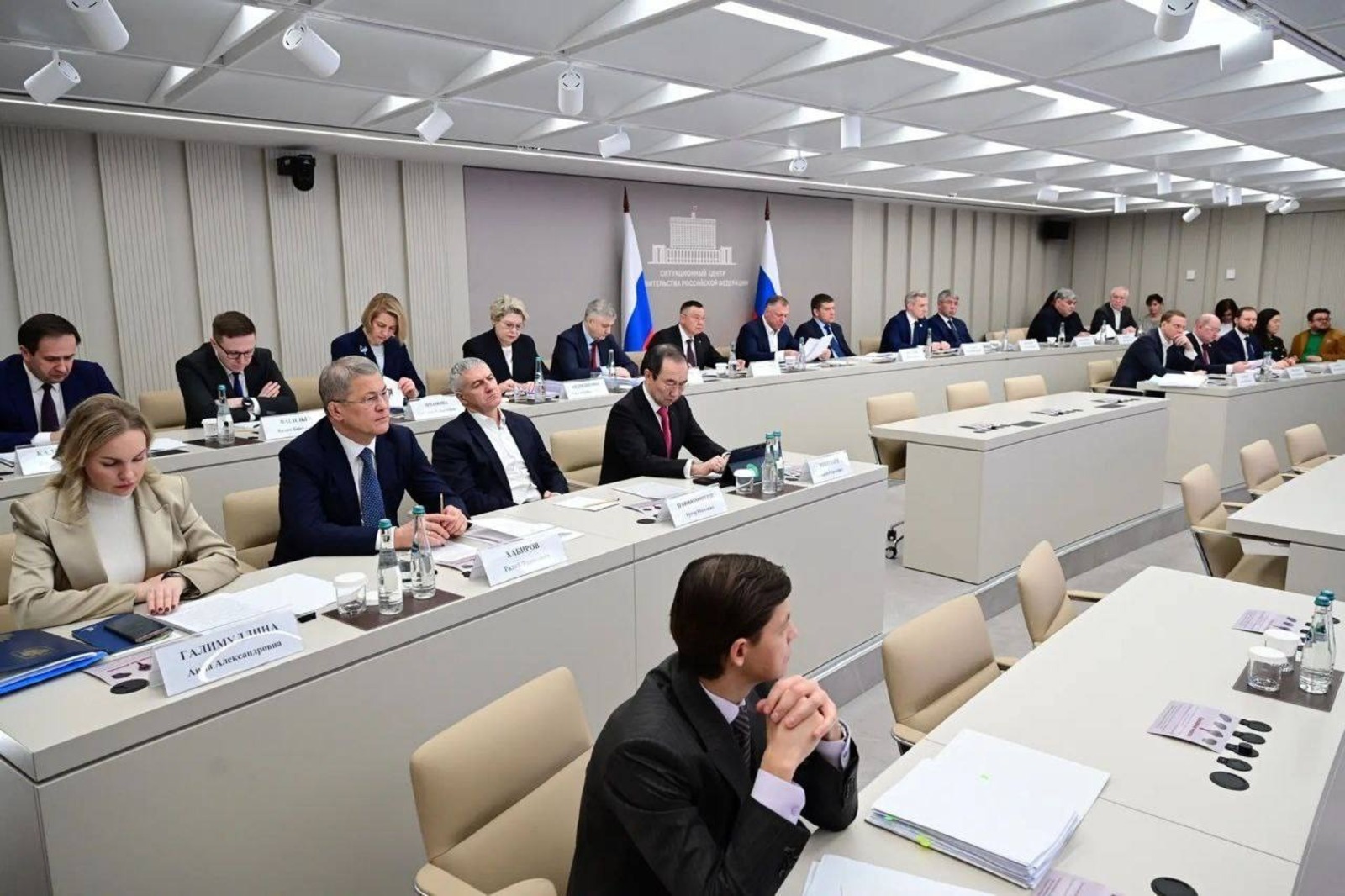 В Москве обсудили реализацию нацпроектов в Башкирии